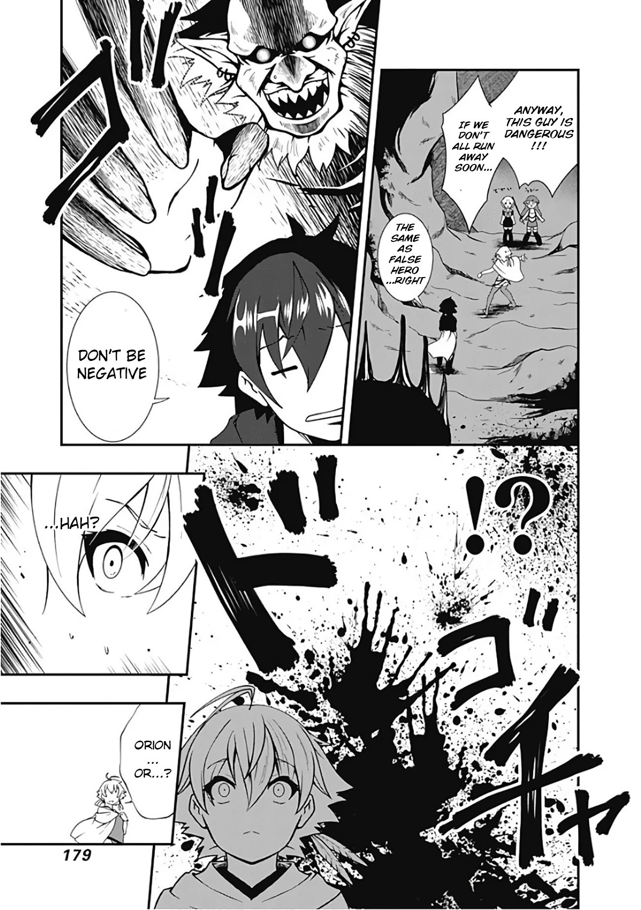 Jichou shinai Motoyuusha no Tsuyokute Tanoshii New Game chapter 21 page 14