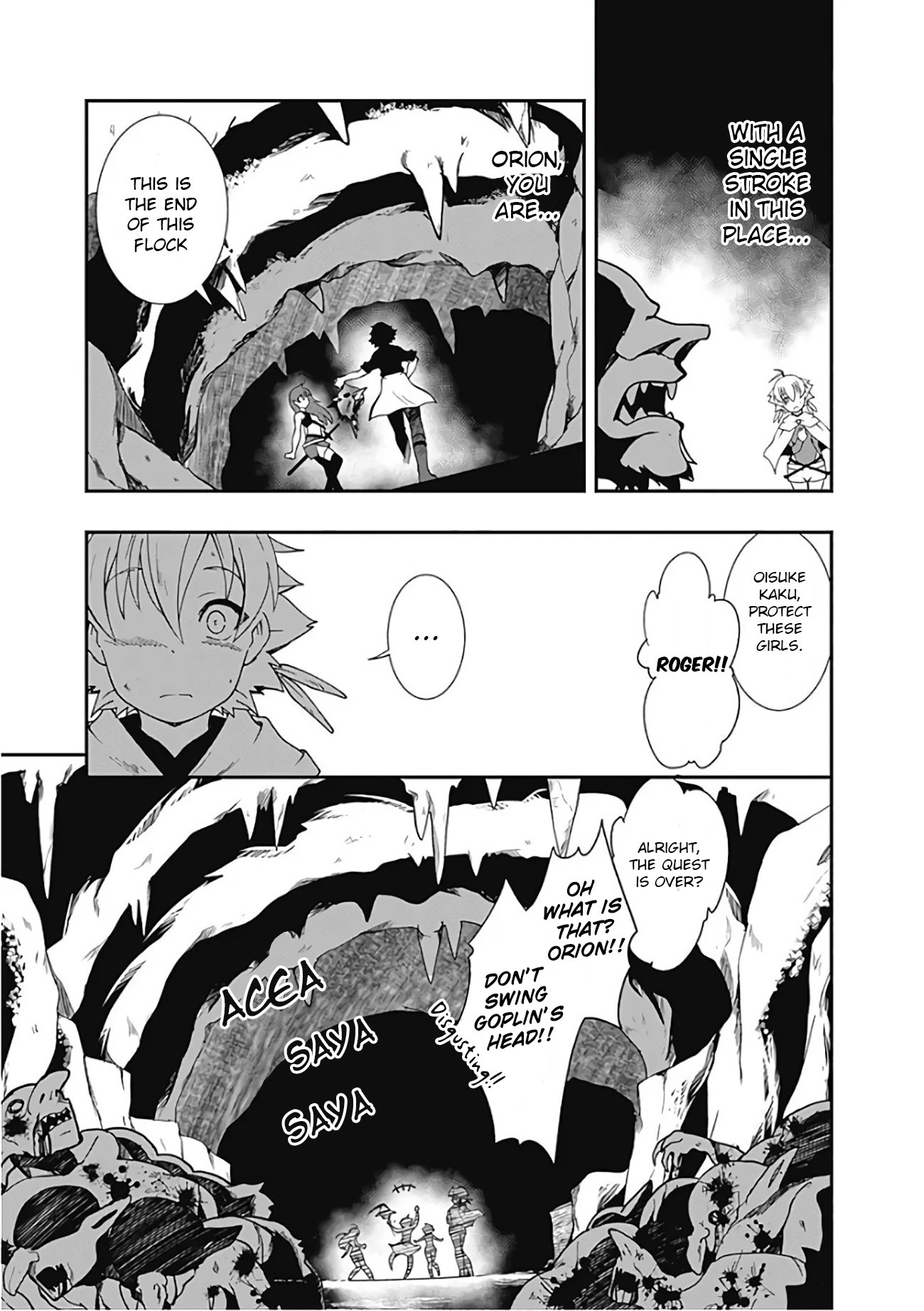 Jichou shinai Motoyuusha no Tsuyokute Tanoshii New Game chapter 21 page 16