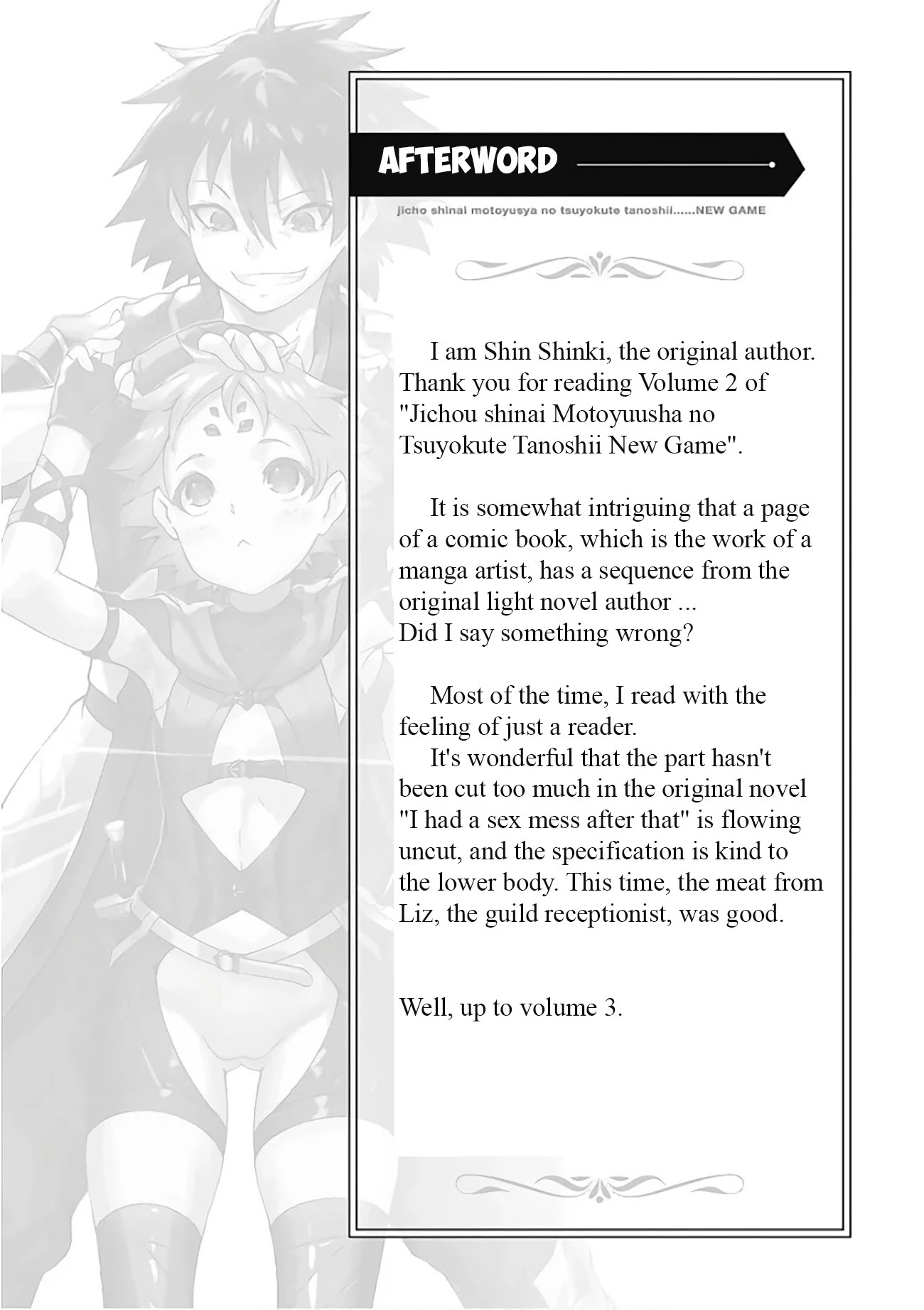 Jichou shinai Motoyuusha no Tsuyokute Tanoshii New Game chapter 22 page 17