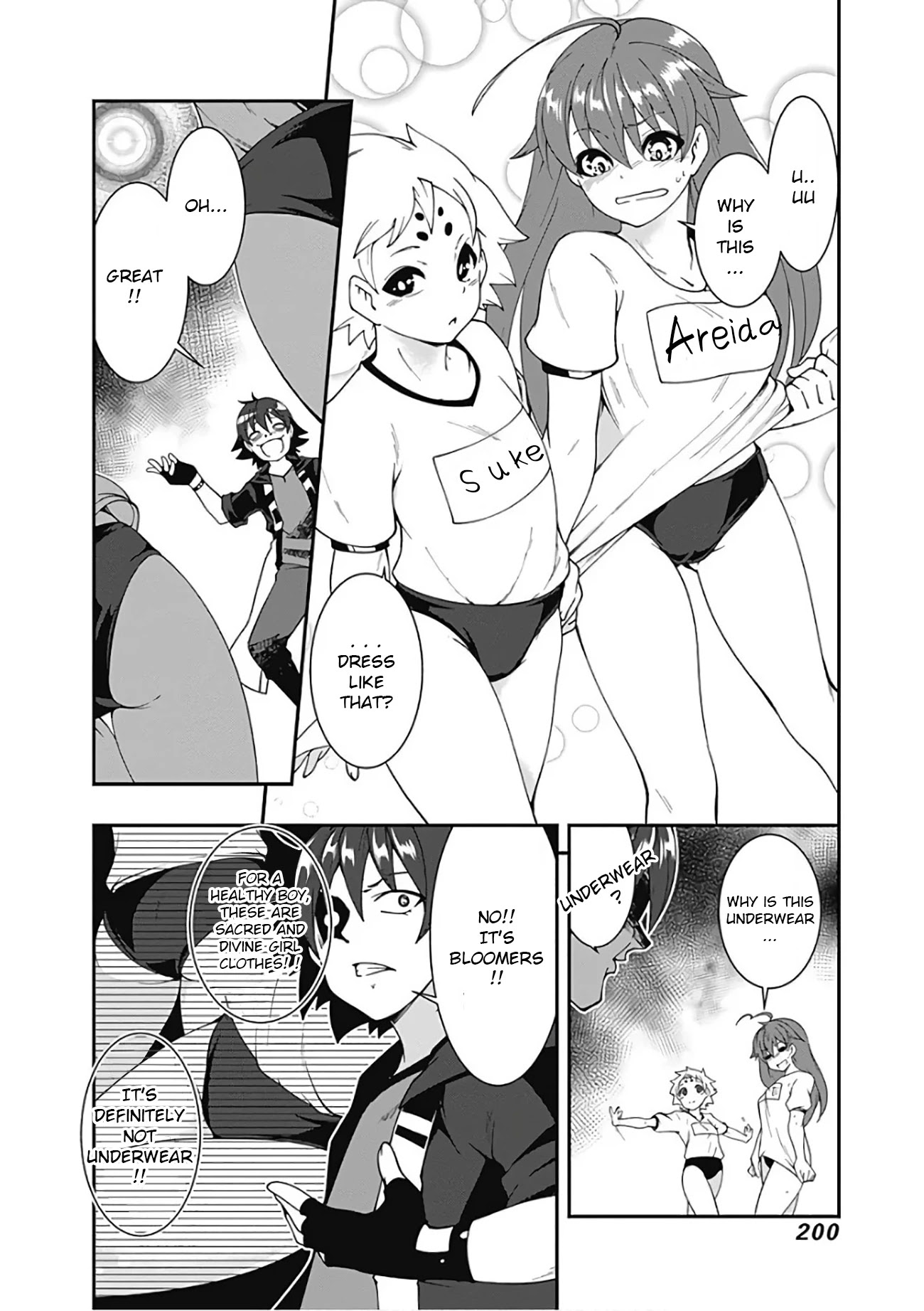 Jichou shinai Motoyuusha no Tsuyokute Tanoshii New Game chapter 22 page 19