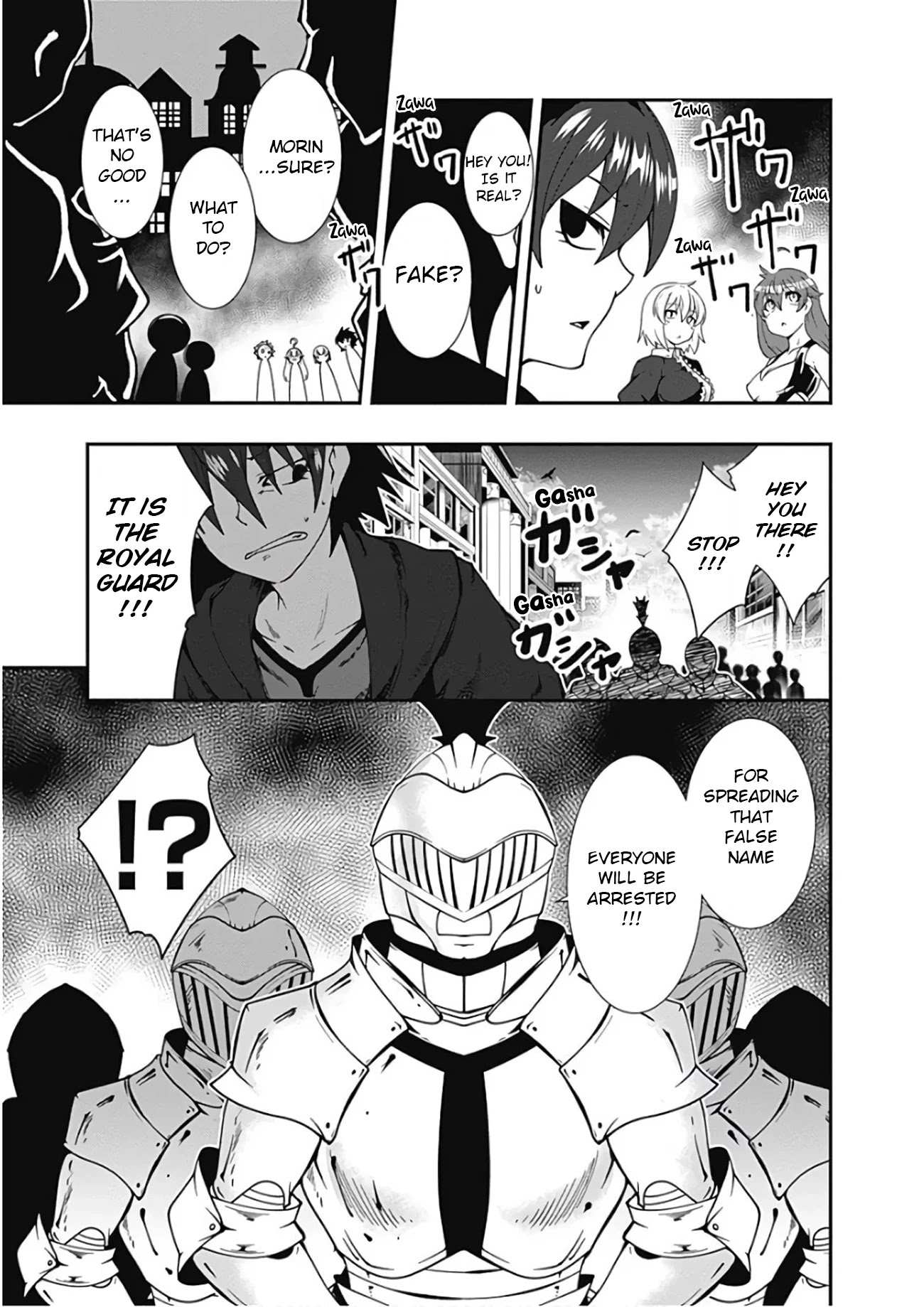 Jichou shinai Motoyuusha no Tsuyokute Tanoshii New Game chapter 23 page 23