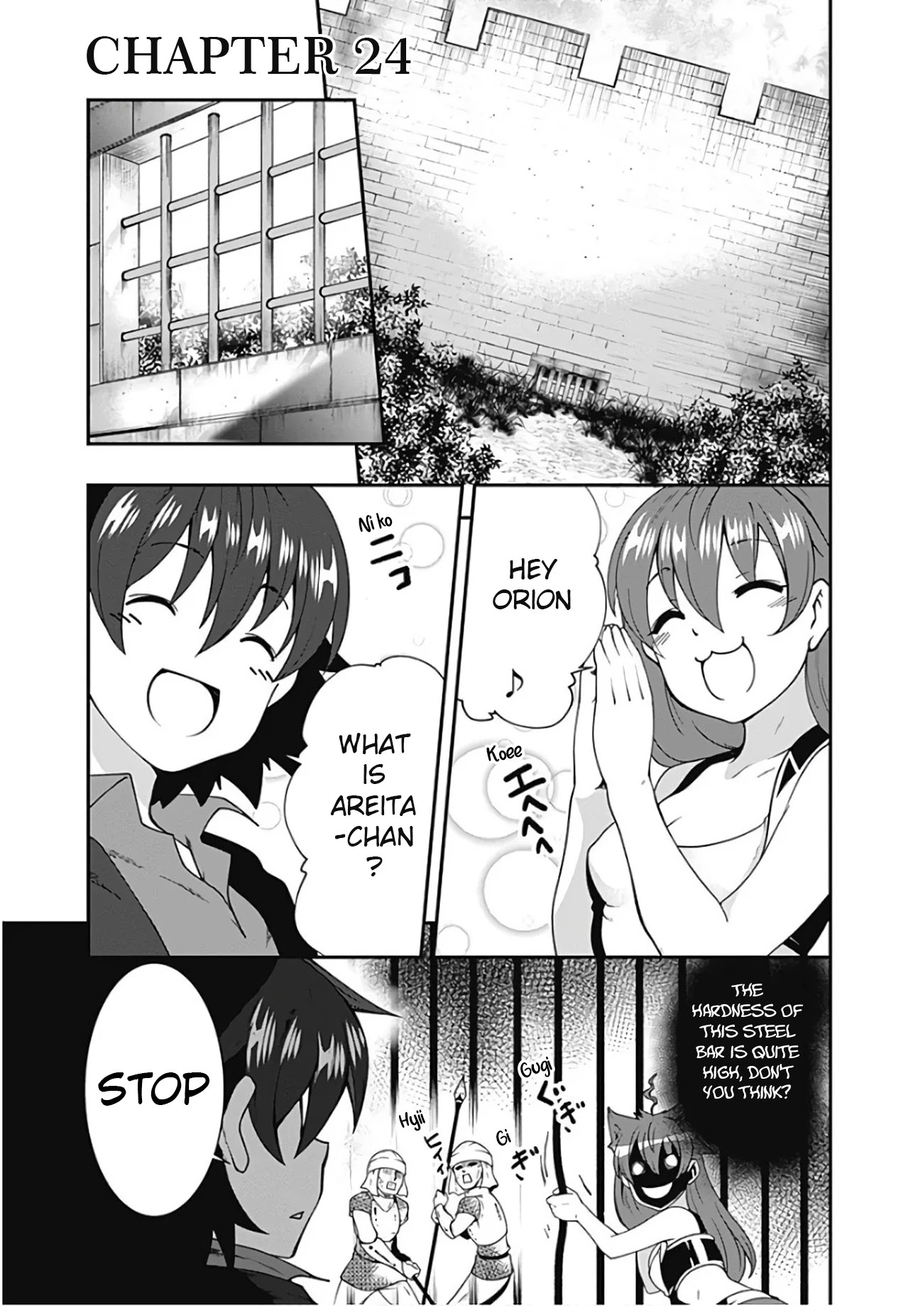 Jichou shinai Motoyuusha no Tsuyokute Tanoshii New Game chapter 24 page 2