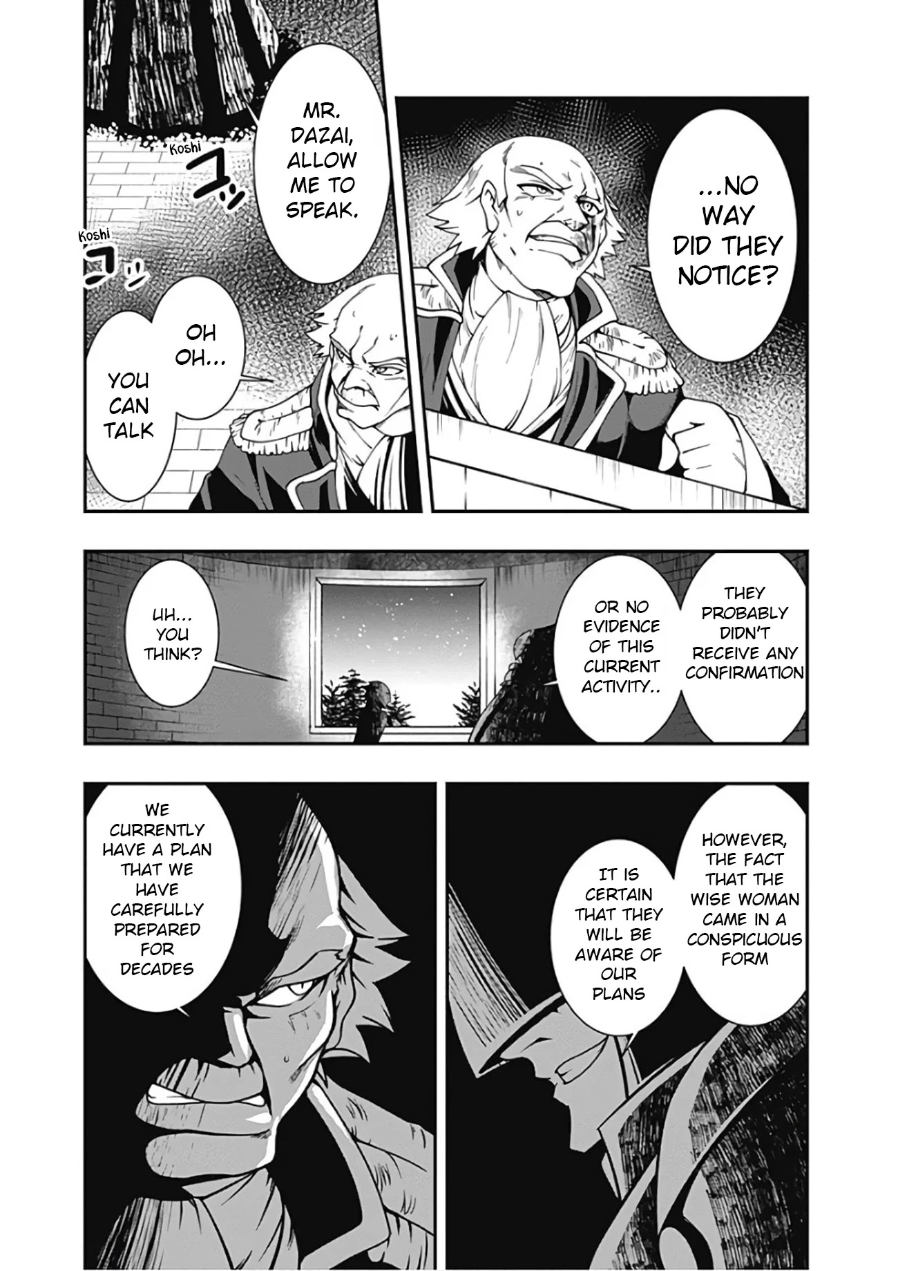 Jichou shinai Motoyuusha no Tsuyokute Tanoshii New Game chapter 25 page 14