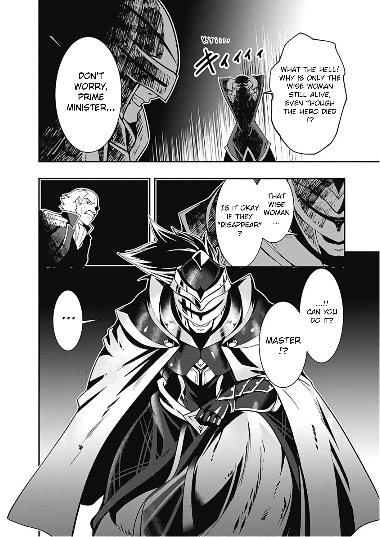 Jichou shinai Motoyuusha no Tsuyokute Tanoshii New Game chapter 25 page 15