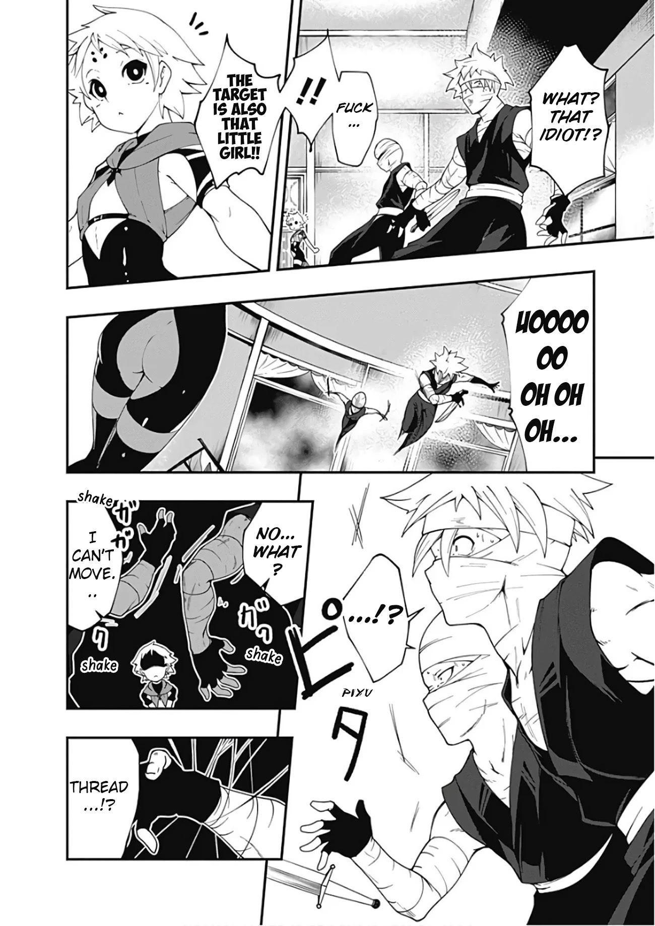 Jichou shinai Motoyuusha no Tsuyokute Tanoshii New Game chapter 26 page 11