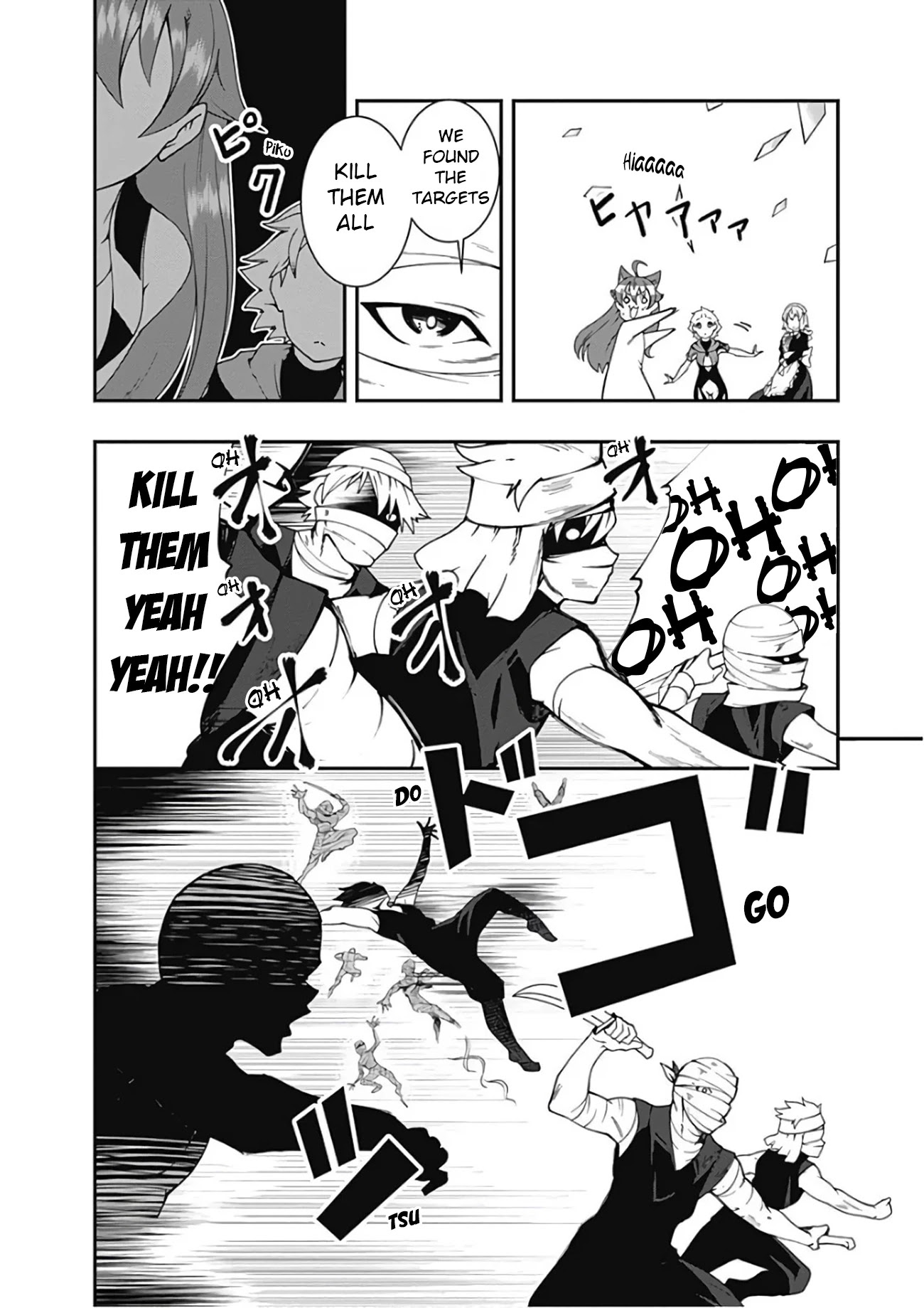 Jichou shinai Motoyuusha no Tsuyokute Tanoshii New Game chapter 26 page 7