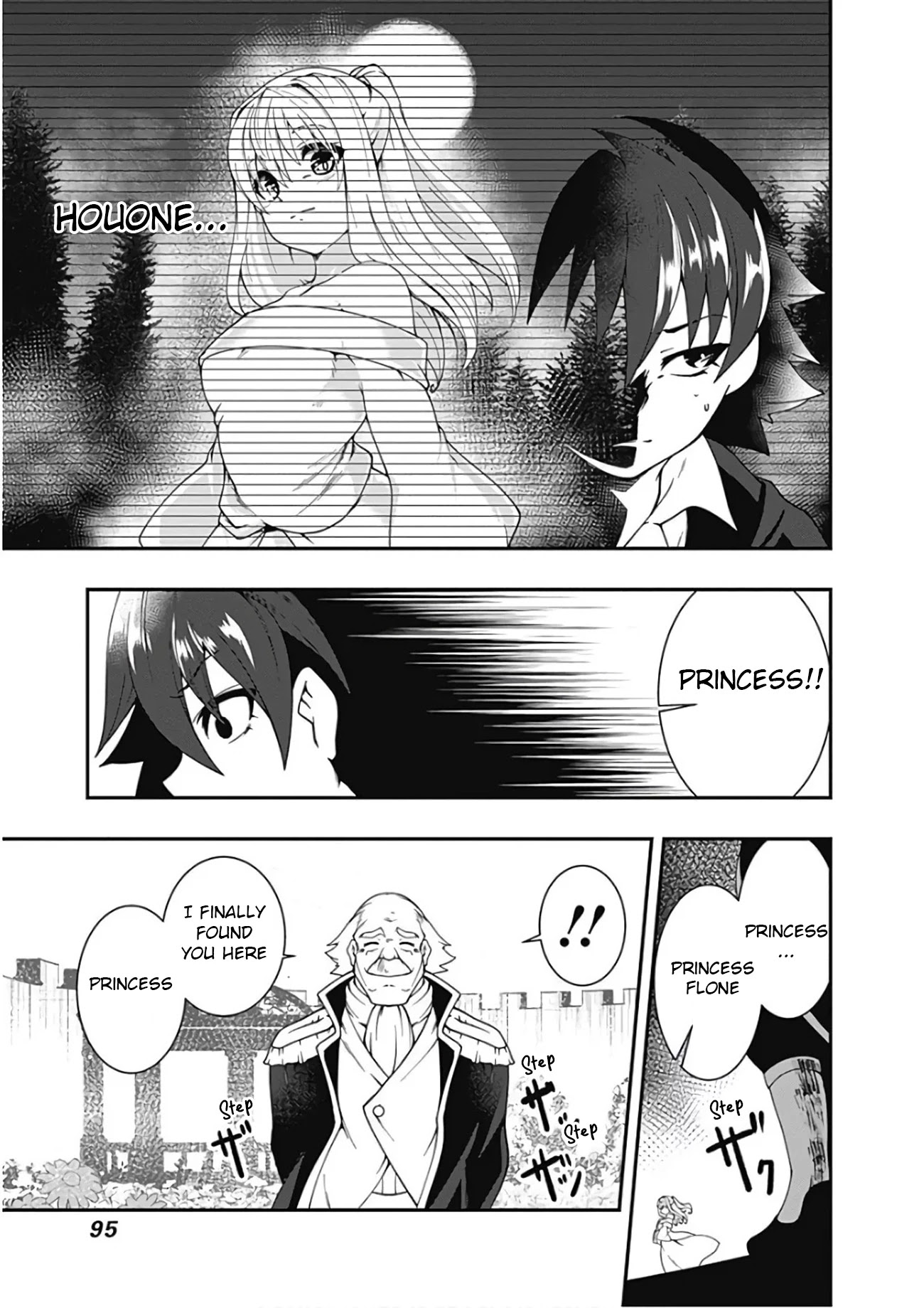 Jichou shinai Motoyuusha no Tsuyokute Tanoshii New Game chapter 28 page 10