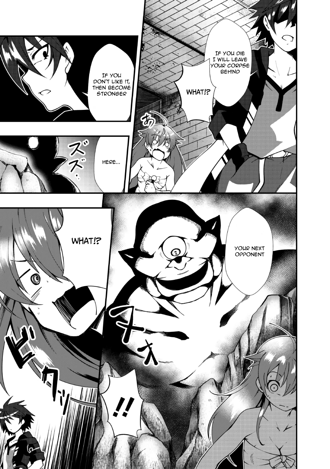 Jichou shinai Motoyuusha no Tsuyokute Tanoshii New Game chapter 3 page 12