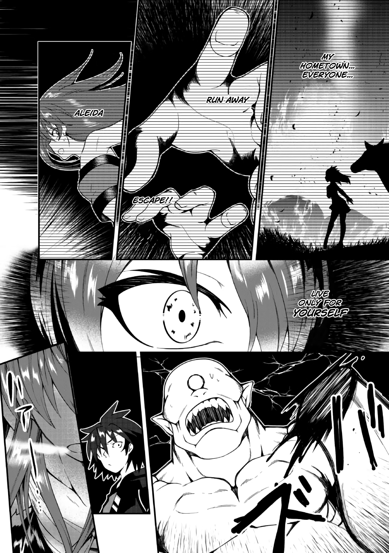 Jichou shinai Motoyuusha no Tsuyokute Tanoshii New Game chapter 3 page 15