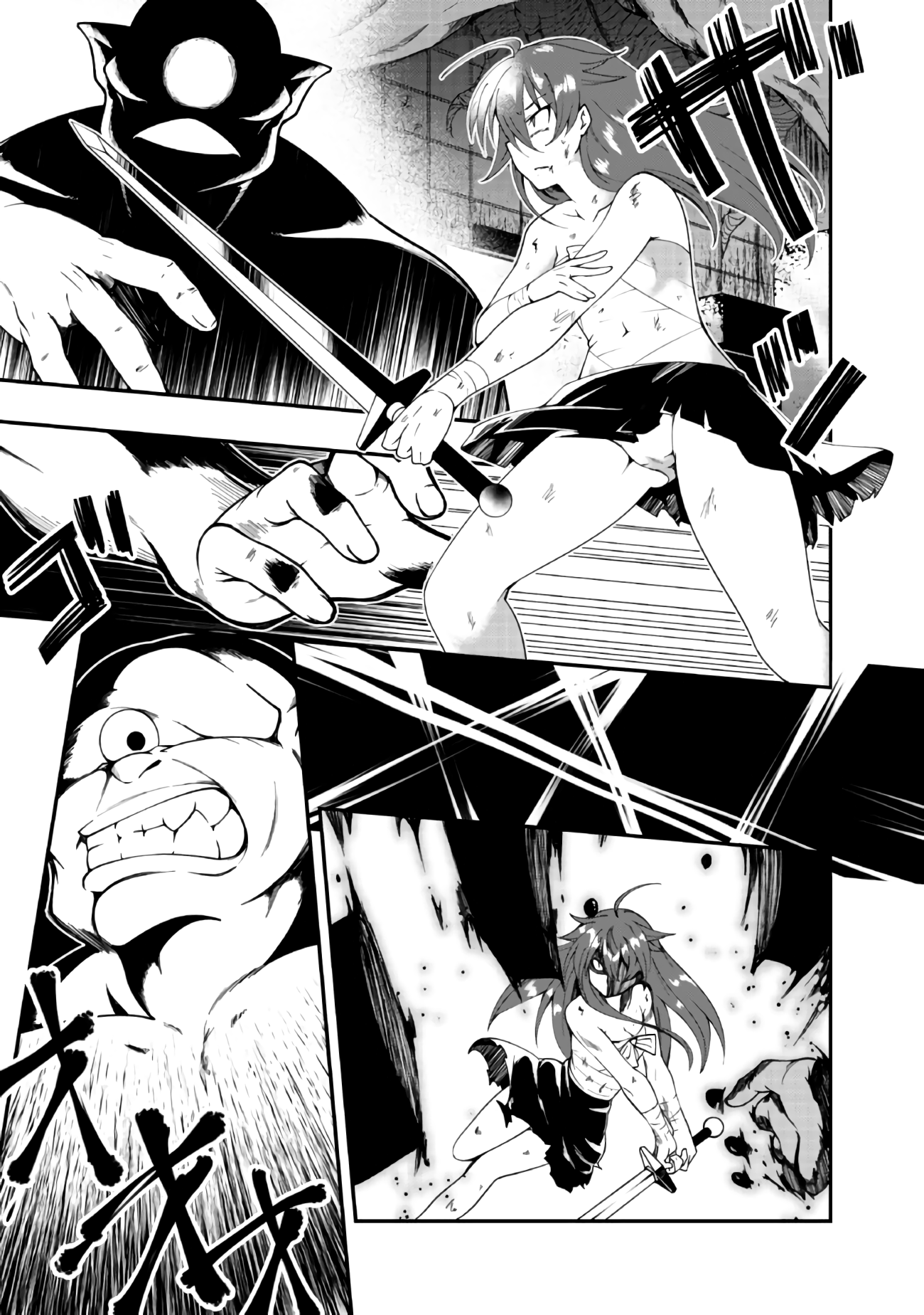 Jichou shinai Motoyuusha no Tsuyokute Tanoshii New Game chapter 3 page 16