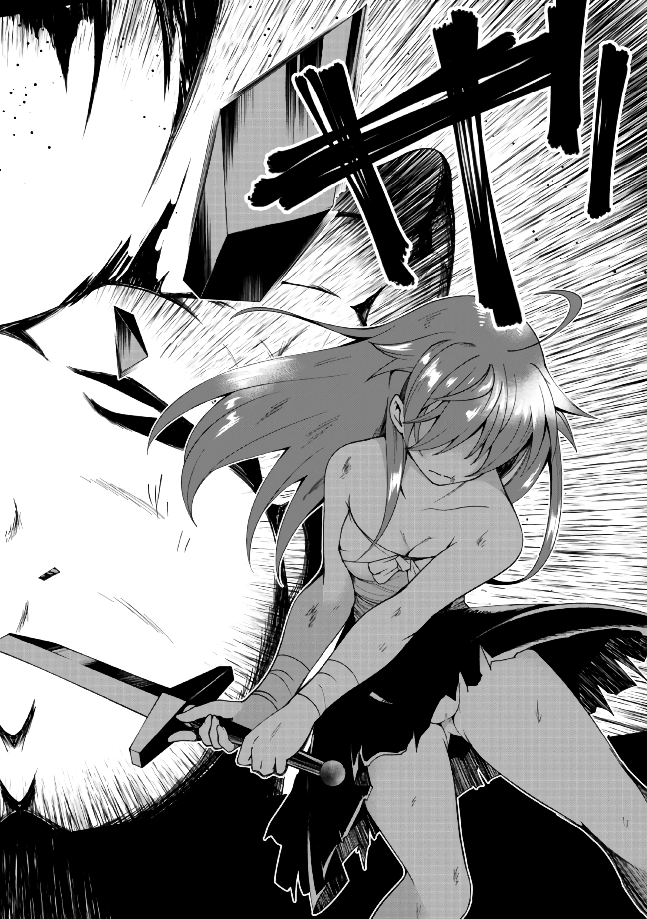 Jichou shinai Motoyuusha no Tsuyokute Tanoshii New Game chapter 3 page 17