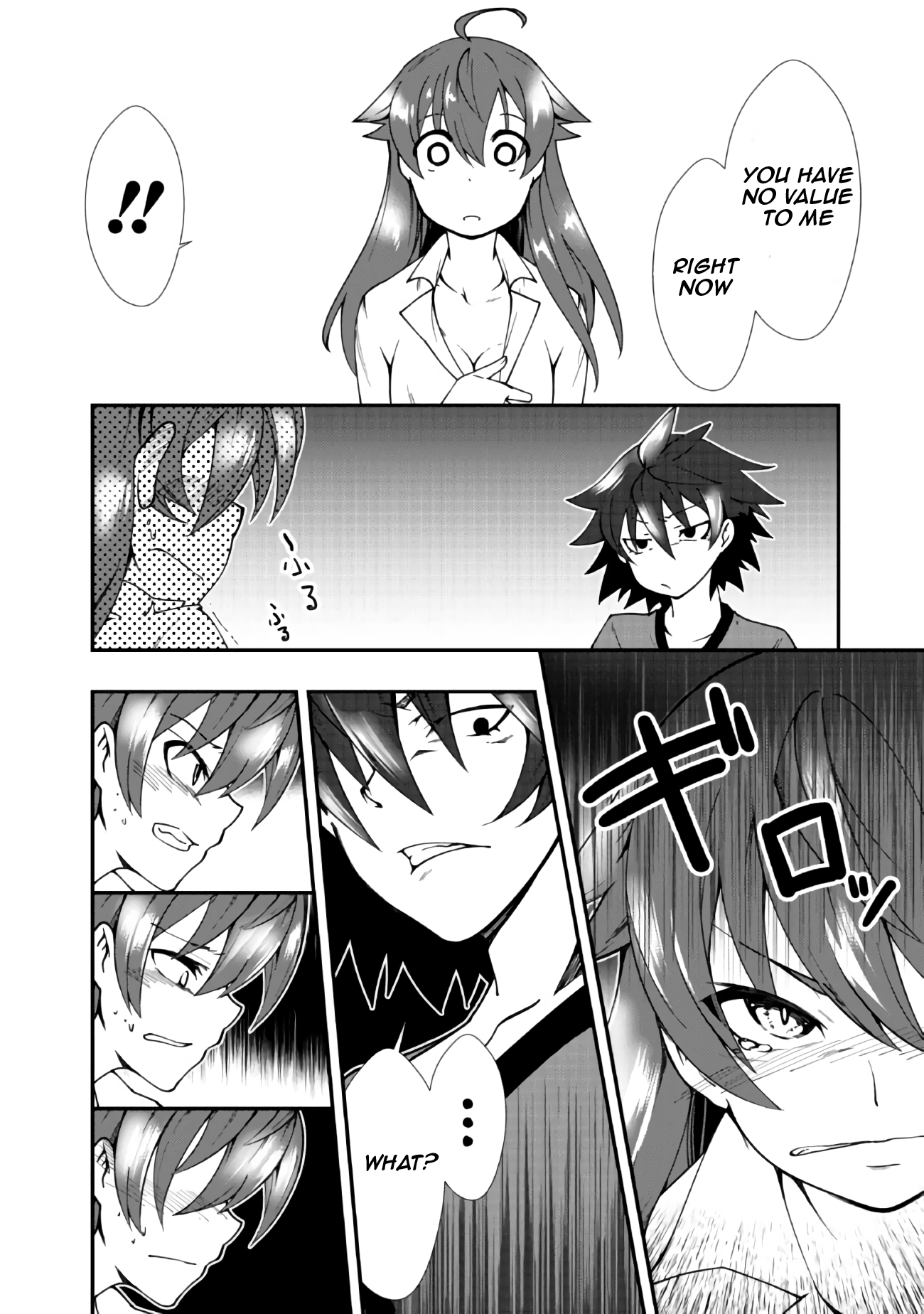 Jichou shinai Motoyuusha no Tsuyokute Tanoshii New Game chapter 3 page 5