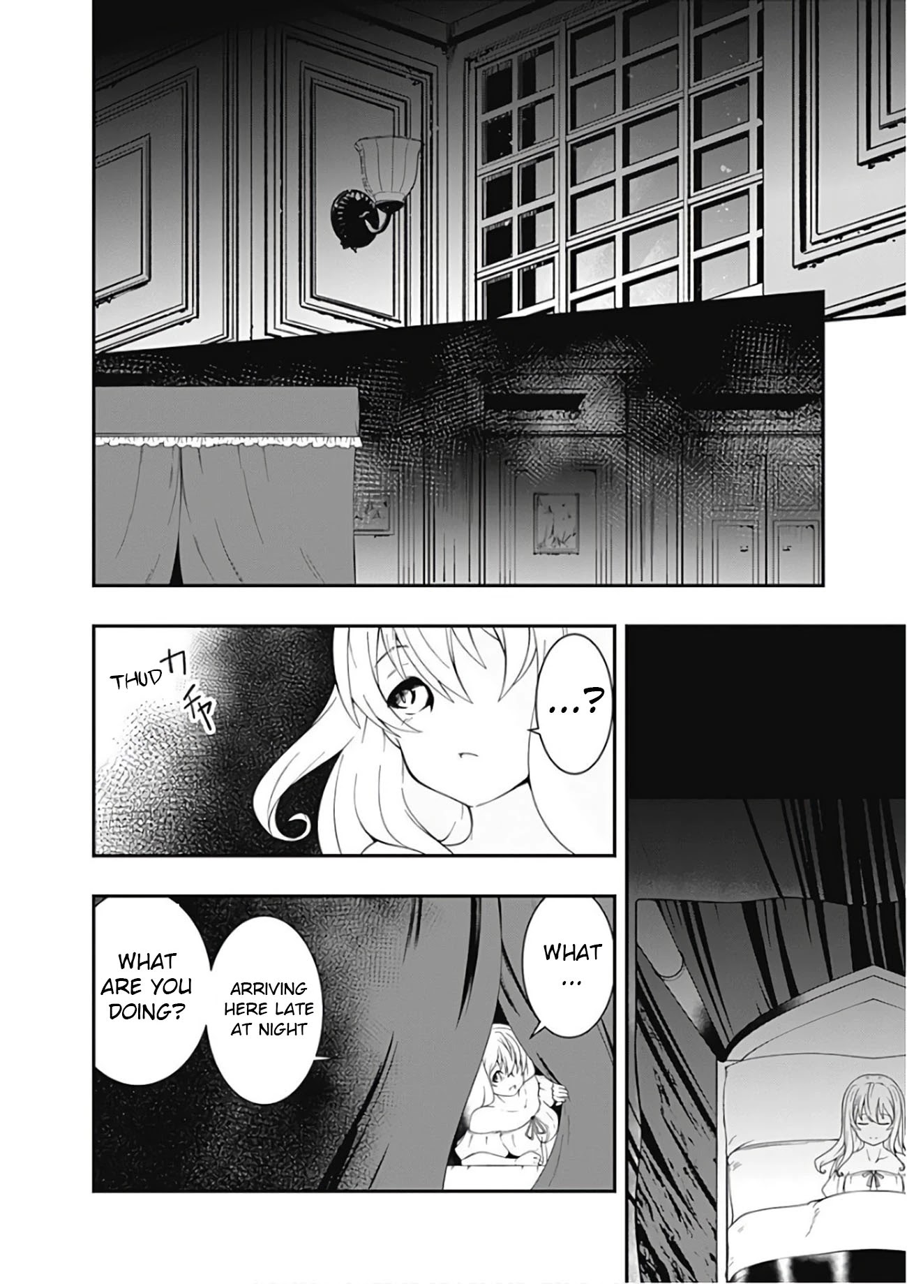 Jichou shinai Motoyuusha no Tsuyokute Tanoshii New Game chapter 30 page 15
