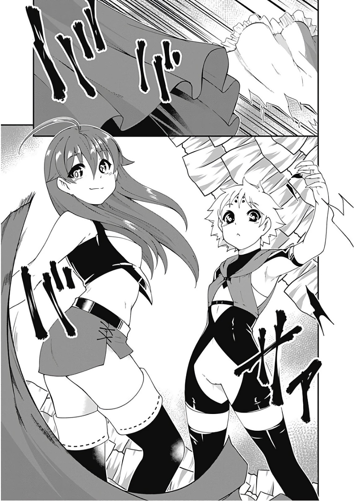 Jichou shinai Motoyuusha no Tsuyokute Tanoshii New Game chapter 32 page 10