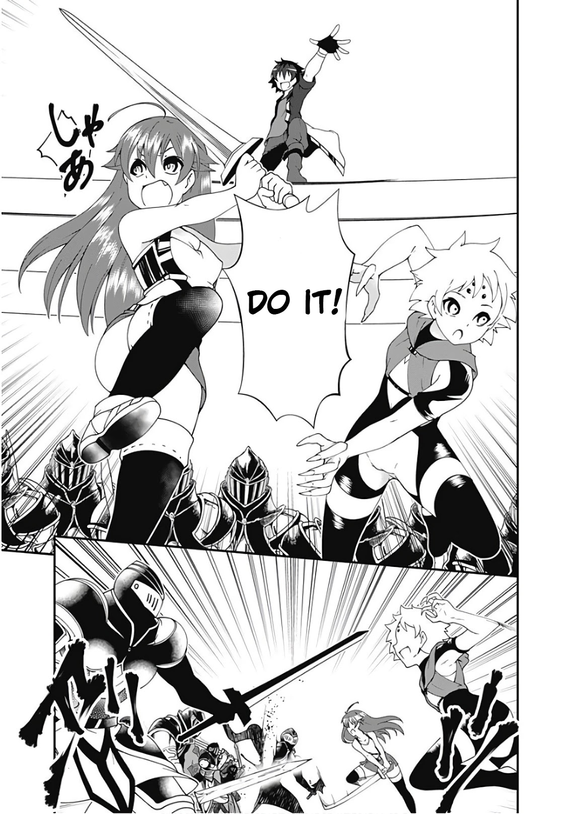 Jichou shinai Motoyuusha no Tsuyokute Tanoshii New Game chapter 32 page 12