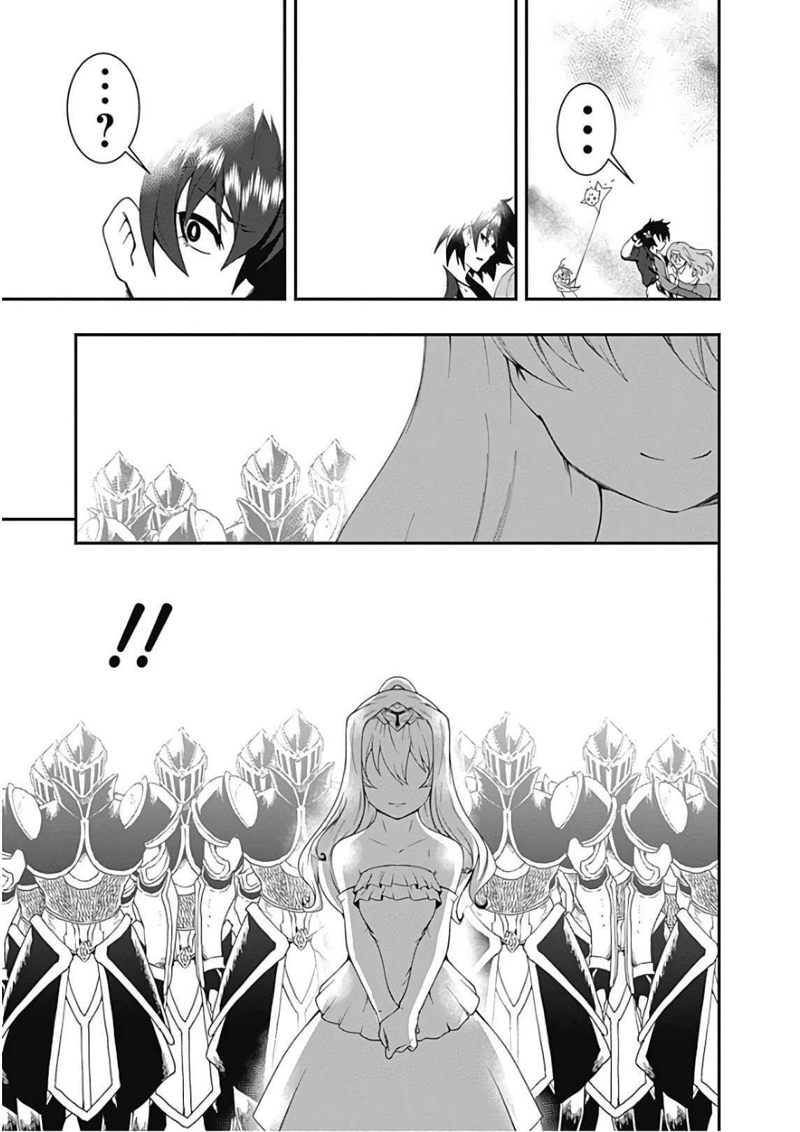 Jichou shinai Motoyuusha no Tsuyokute Tanoshii New Game chapter 33 page 14