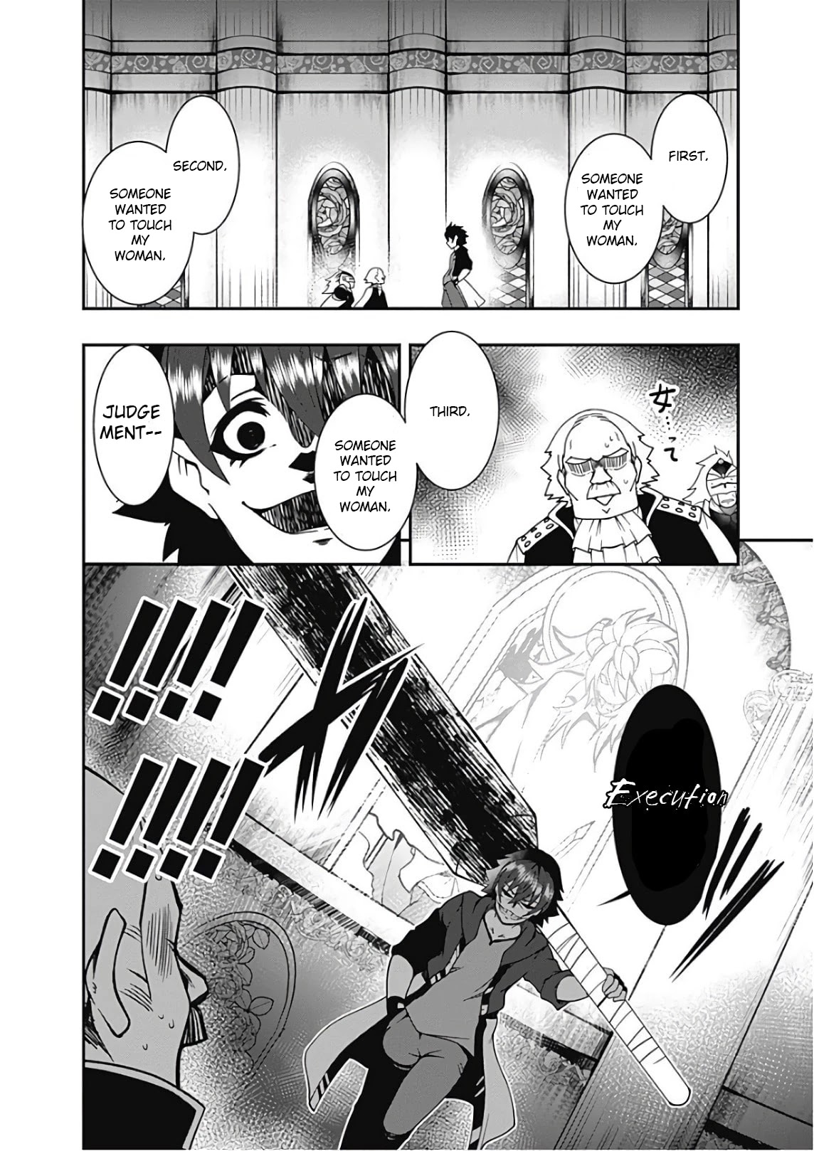 Jichou shinai Motoyuusha no Tsuyokute Tanoshii New Game chapter 33 page 5