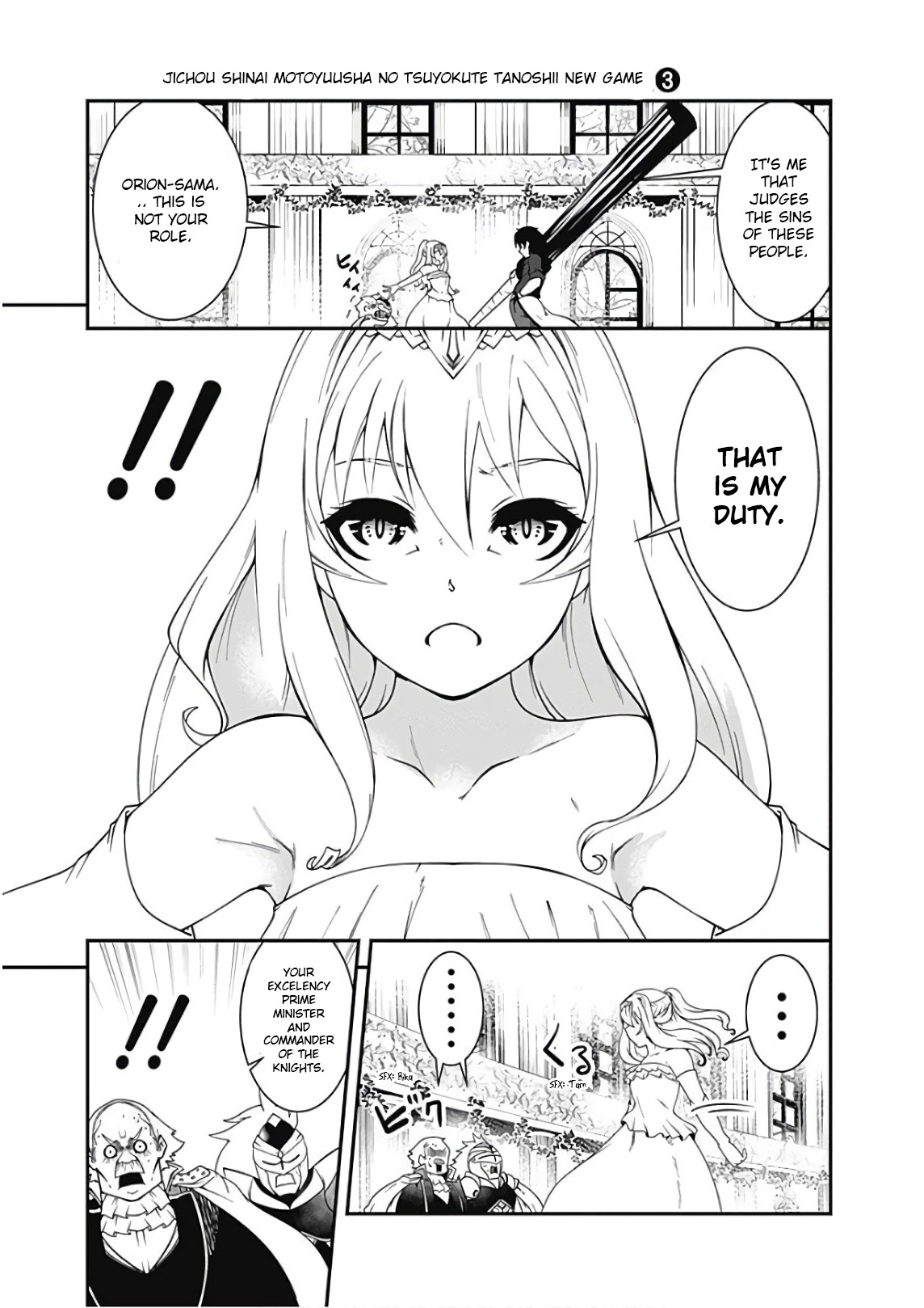 Jichou shinai Motoyuusha no Tsuyokute Tanoshii New Game chapter 33 page 8