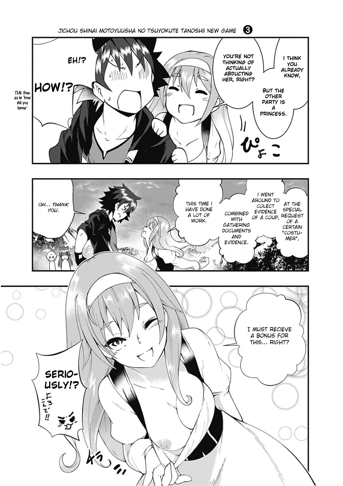 Jichou shinai Motoyuusha no Tsuyokute Tanoshii New Game chapter 34 page 11