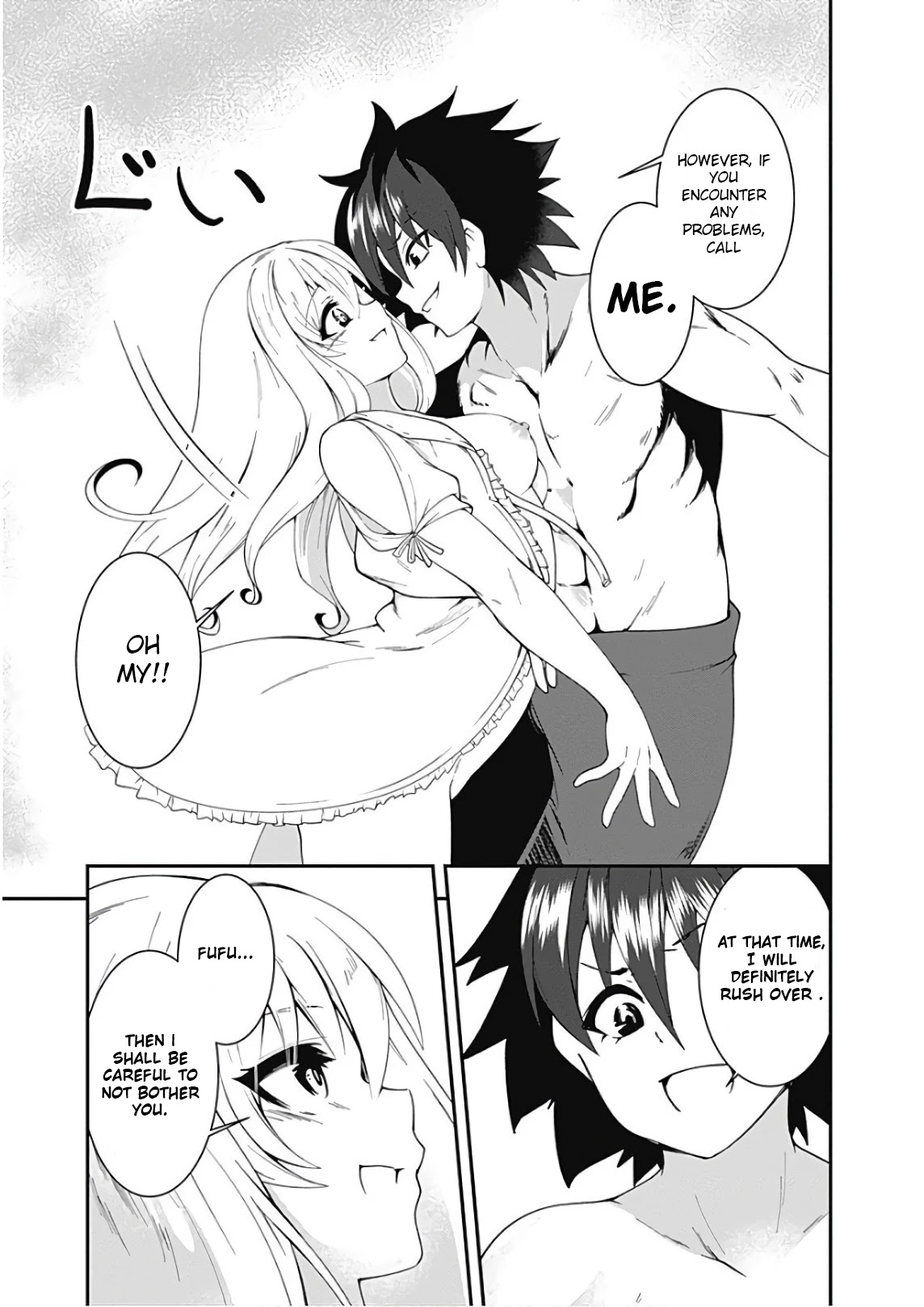 Jichou shinai Motoyuusha no Tsuyokute Tanoshii New Game chapter 34 page 5