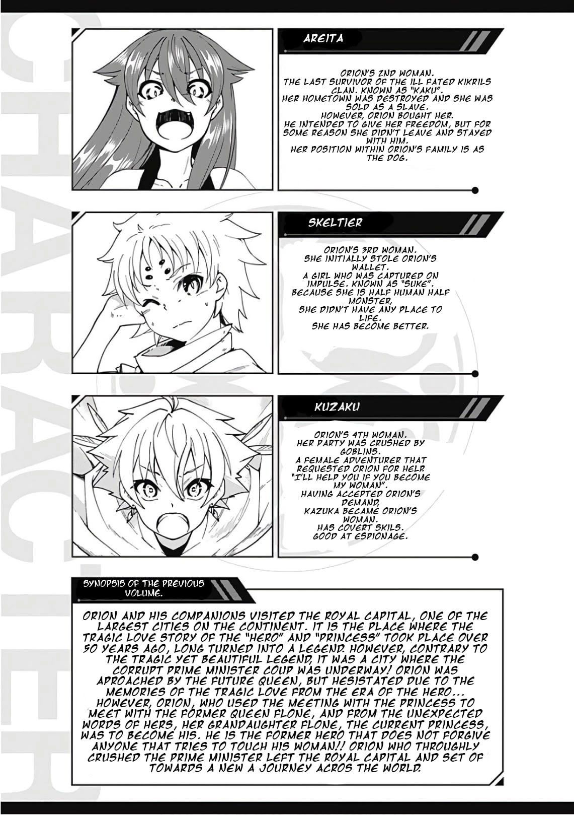 Jichou shinai Motoyuusha no Tsuyokute Tanoshii New Game chapter 35 page 5