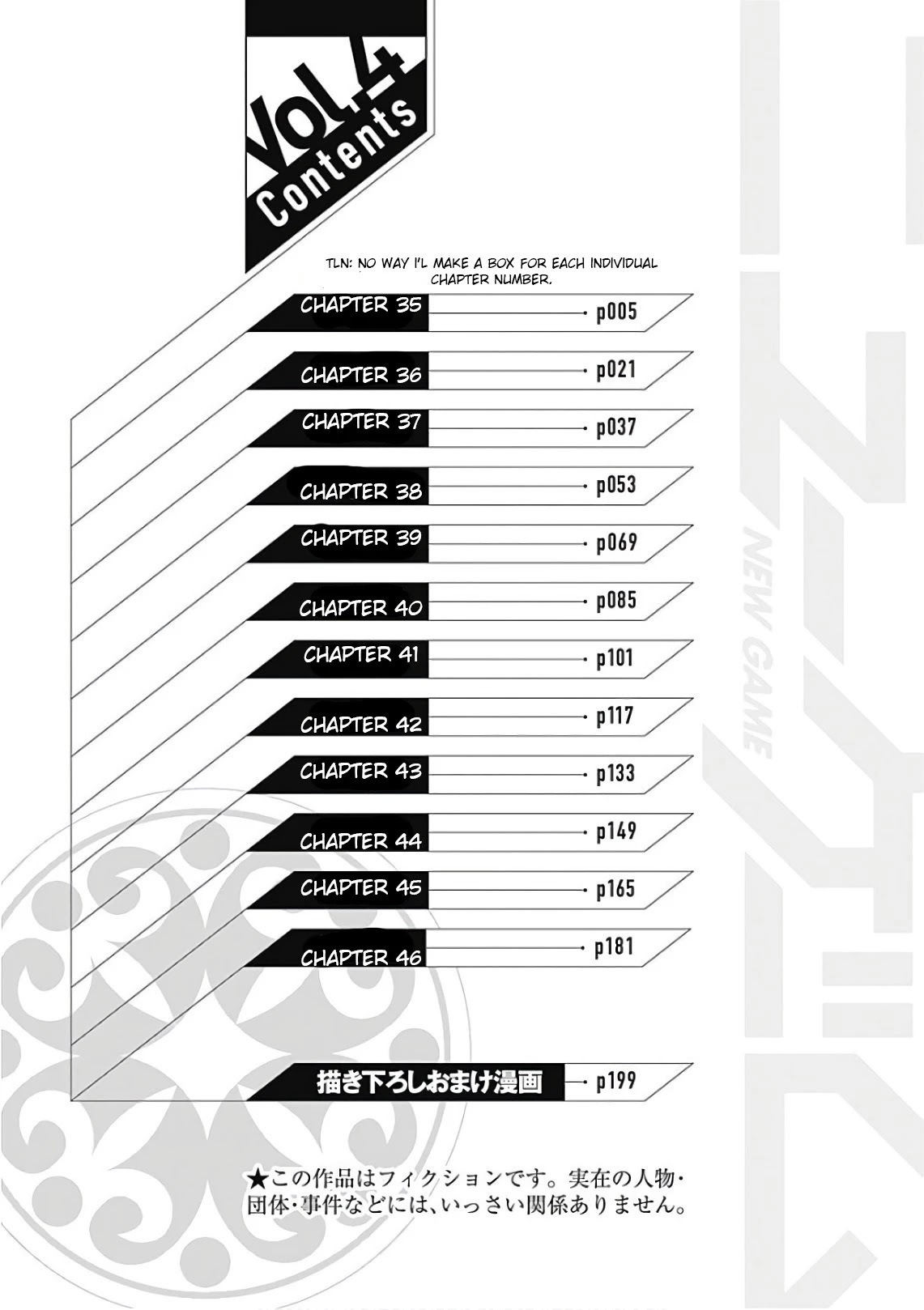 Jichou shinai Motoyuusha no Tsuyokute Tanoshii New Game chapter 35 page 6