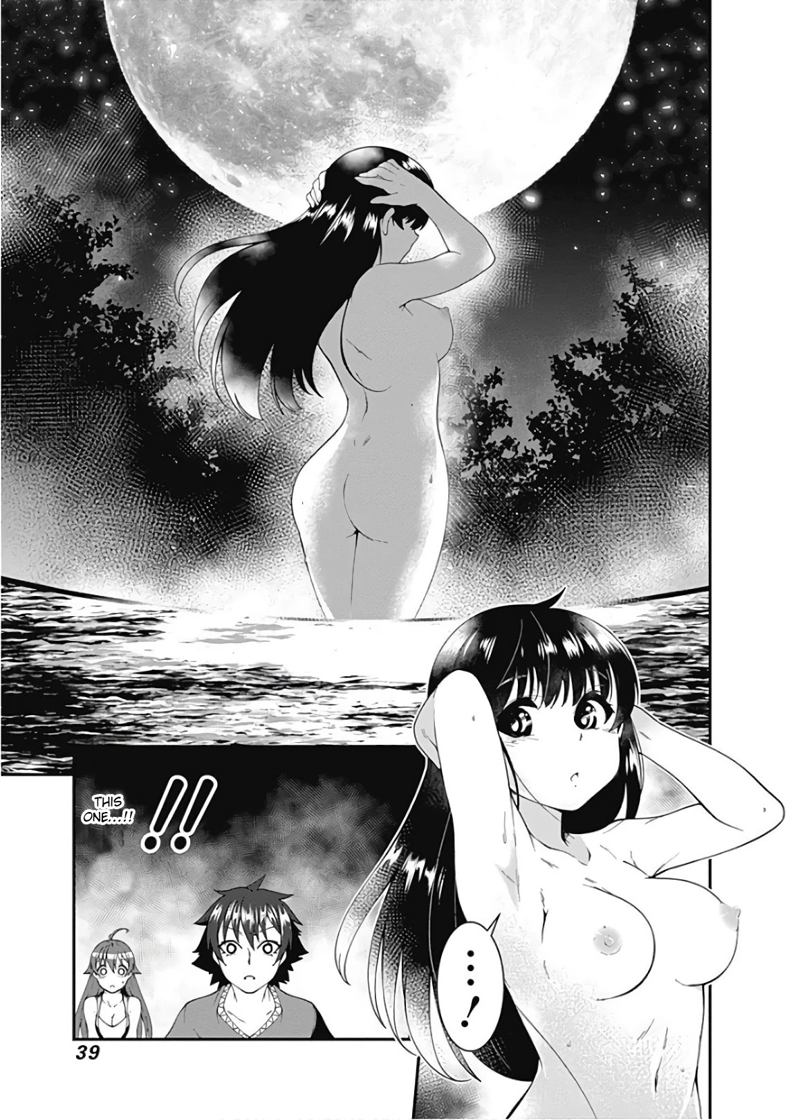 Jichou shinai Motoyuusha no Tsuyokute Tanoshii New Game chapter 37 page 3