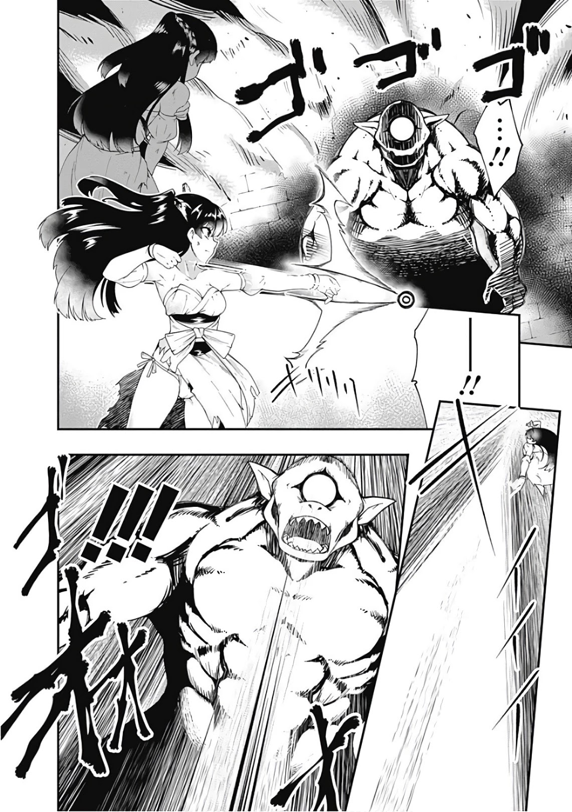 Jichou shinai Motoyuusha no Tsuyokute Tanoshii New Game chapter 38 page 10