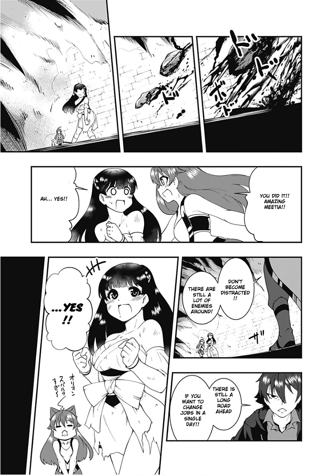 Jichou shinai Motoyuusha no Tsuyokute Tanoshii New Game chapter 38 page 11