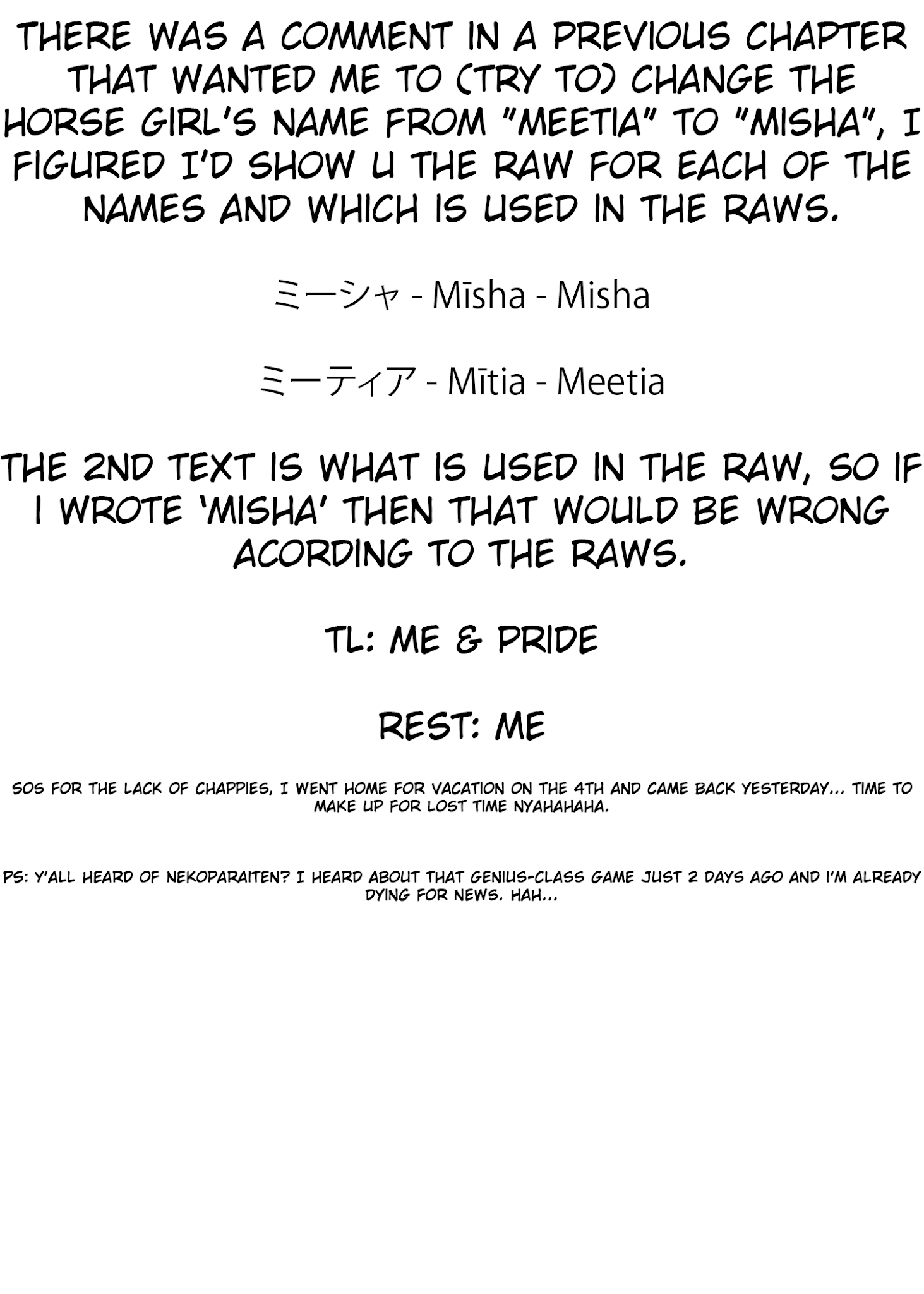 Jichou shinai Motoyuusha no Tsuyokute Tanoshii New Game chapter 38 page 16