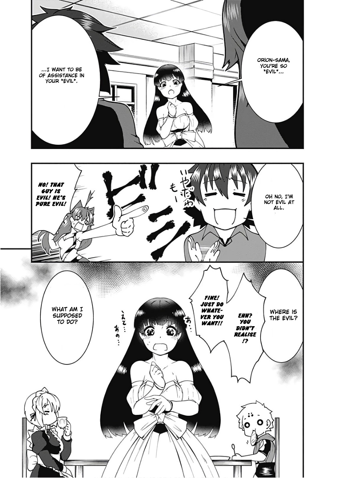 Jichou shinai Motoyuusha no Tsuyokute Tanoshii New Game chapter 38 page 5