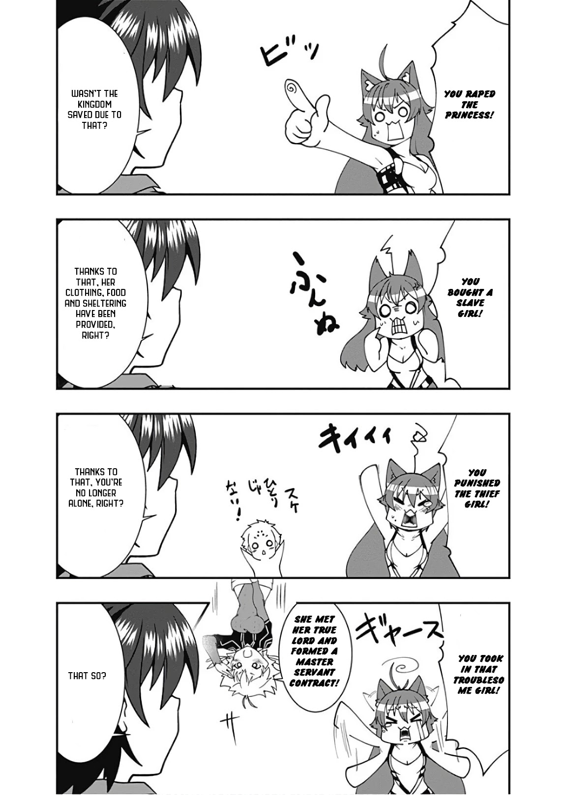 Jichou shinai Motoyuusha no Tsuyokute Tanoshii New Game chapter 38 page 6