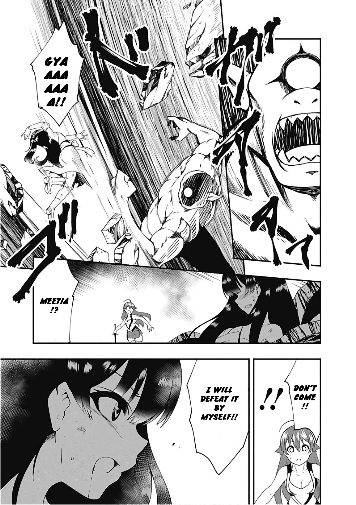 Jichou shinai Motoyuusha no Tsuyokute Tanoshii New Game chapter 38 page 9