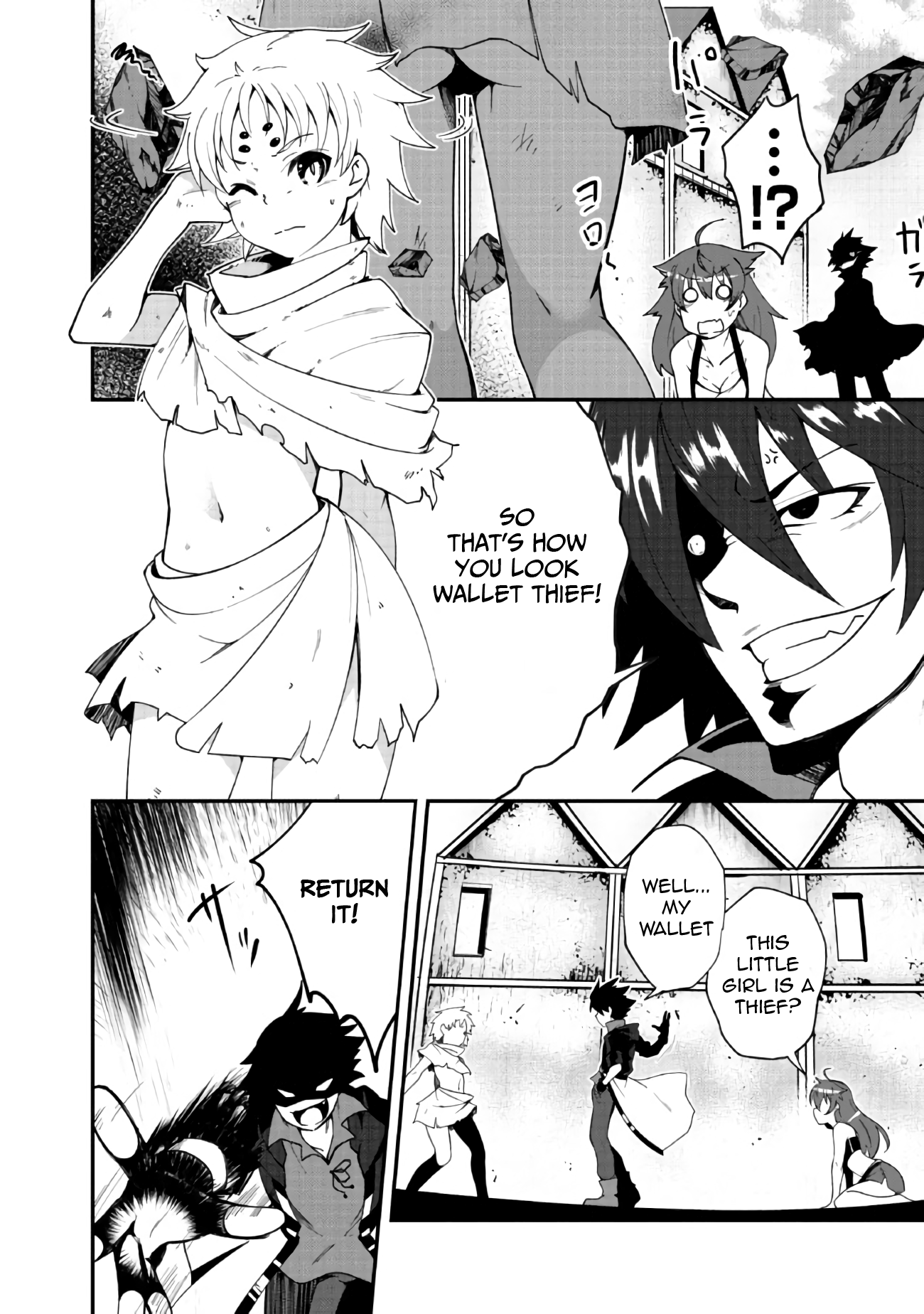 Jichou shinai Motoyuusha no Tsuyokute Tanoshii New Game chapter 4 page 13