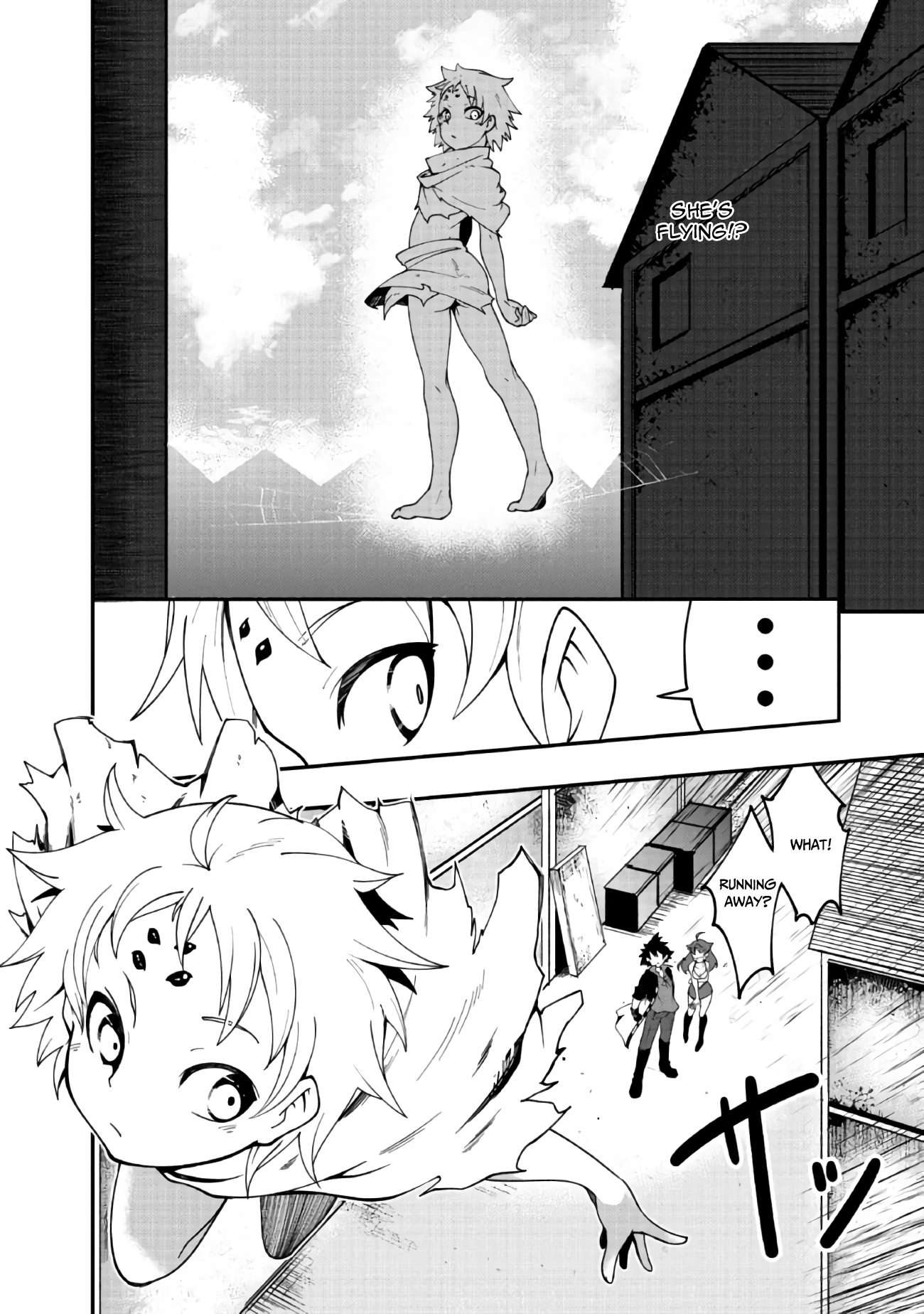 Jichou shinai Motoyuusha no Tsuyokute Tanoshii New Game chapter 4 page 15