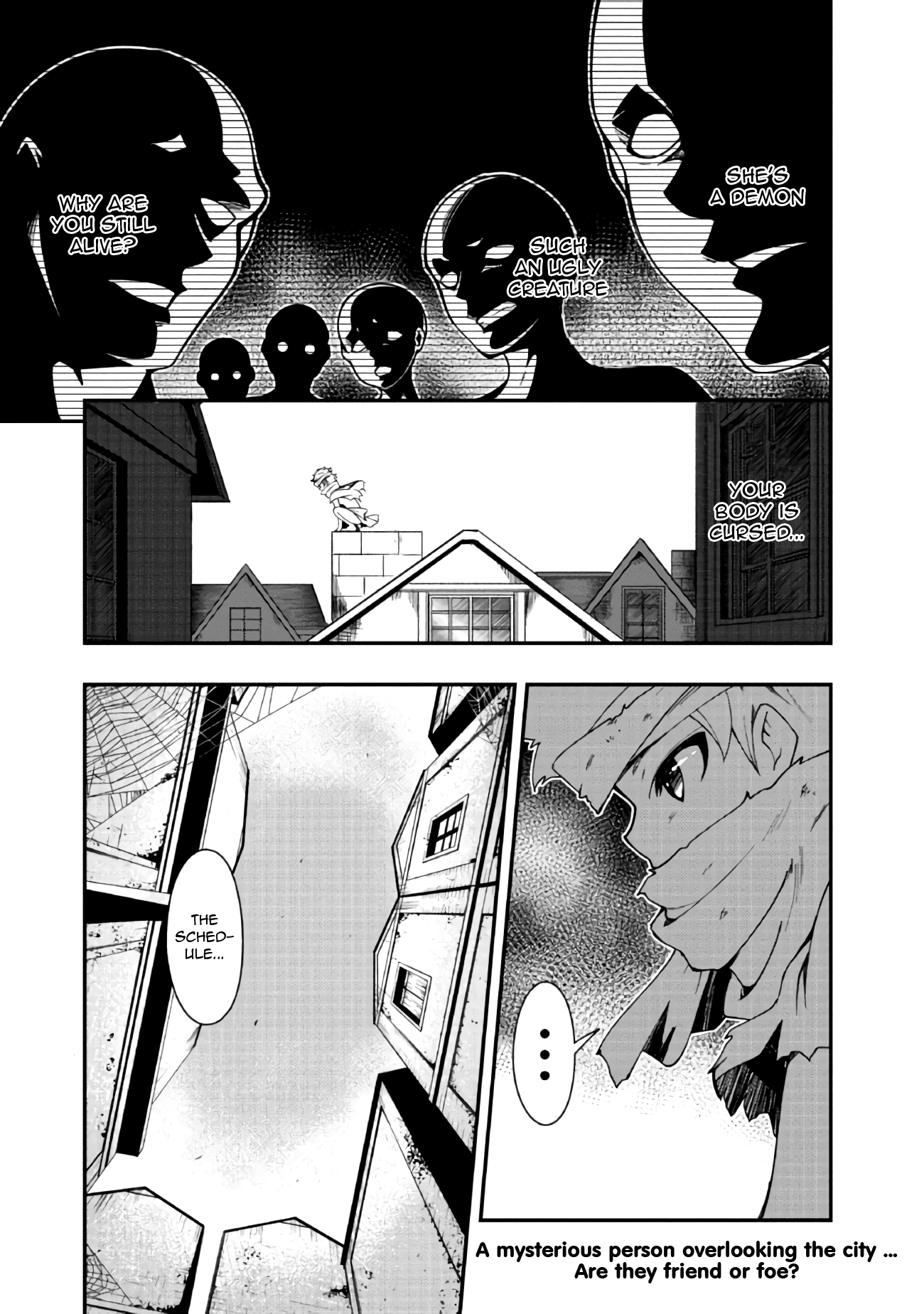 Jichou shinai Motoyuusha no Tsuyokute Tanoshii New Game chapter 4 page 2