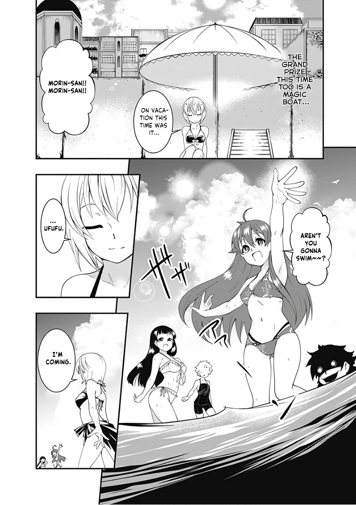 Jichou shinai Motoyuusha no Tsuyokute Tanoshii New Game chapter 44 page 13