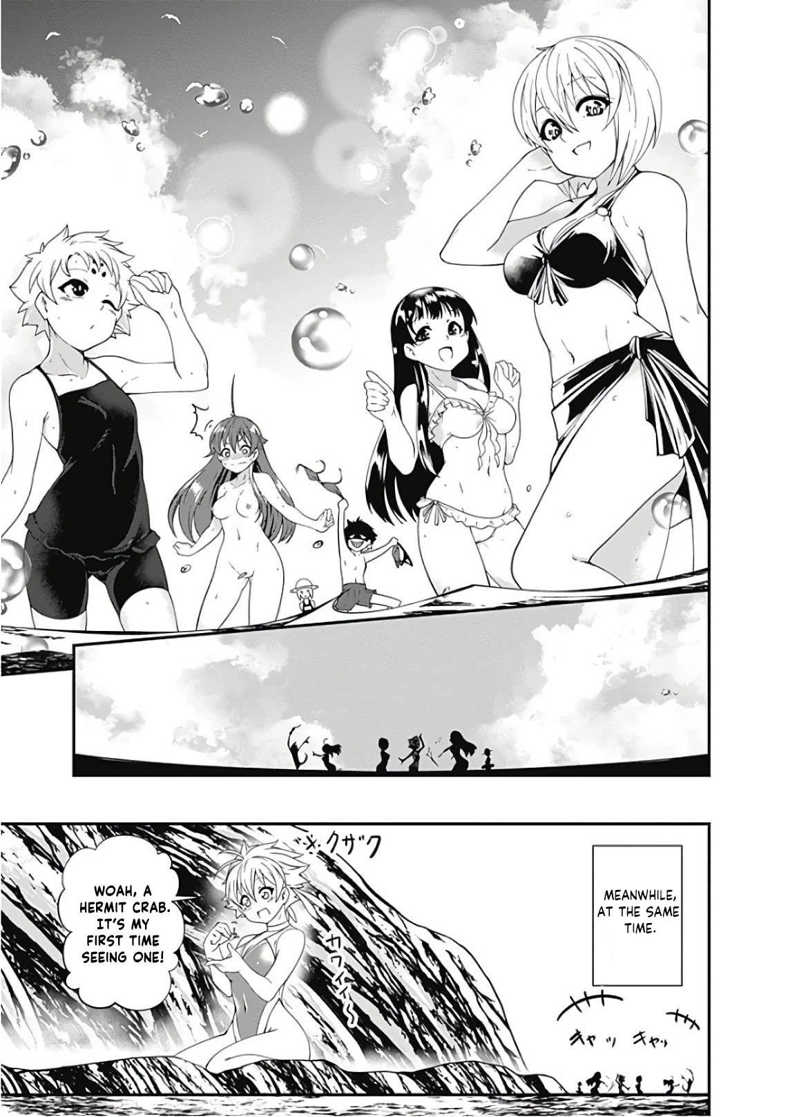 Jichou shinai Motoyuusha no Tsuyokute Tanoshii New Game chapter 44 page 14