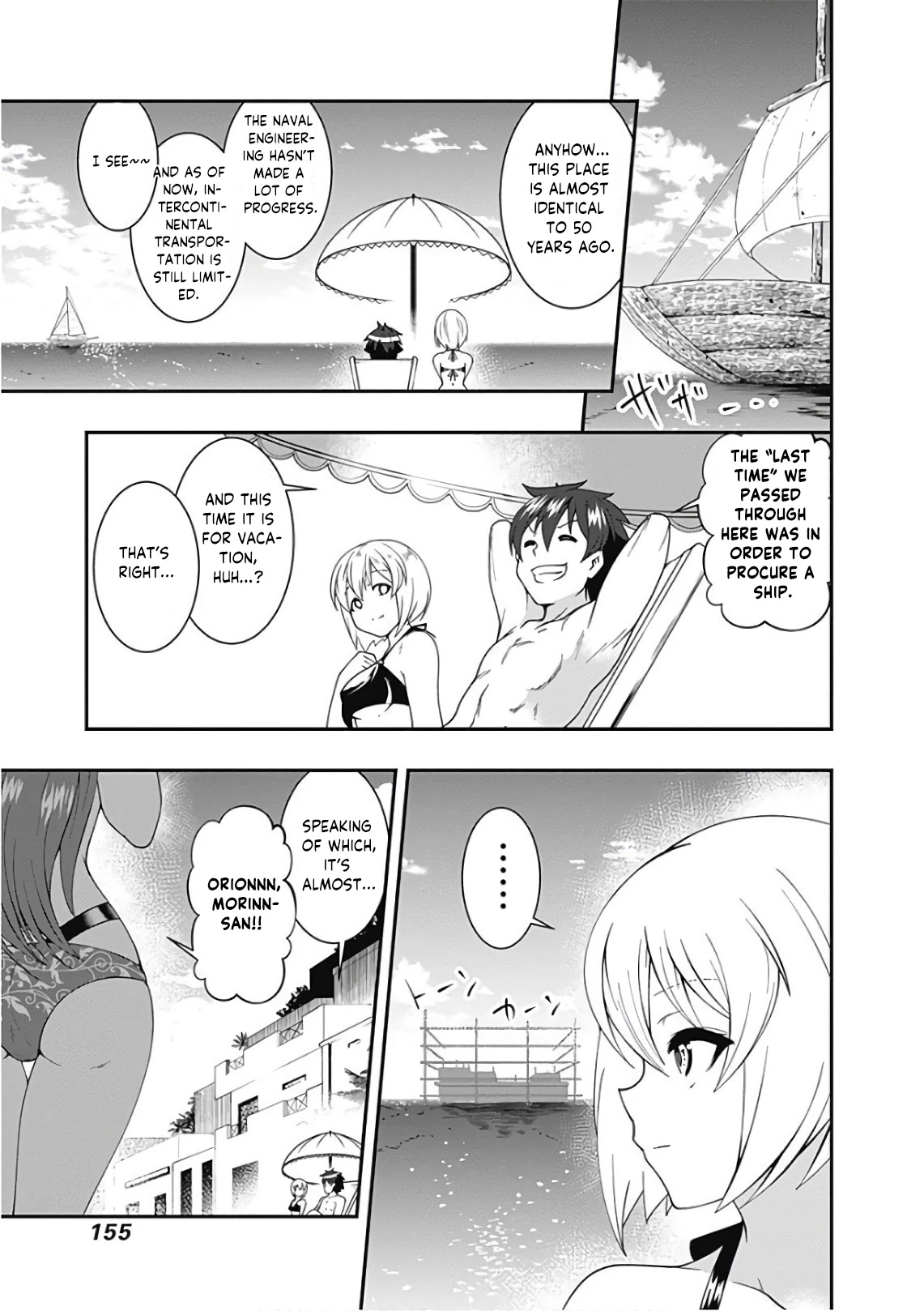 Jichou shinai Motoyuusha no Tsuyokute Tanoshii New Game chapter 44 page 7