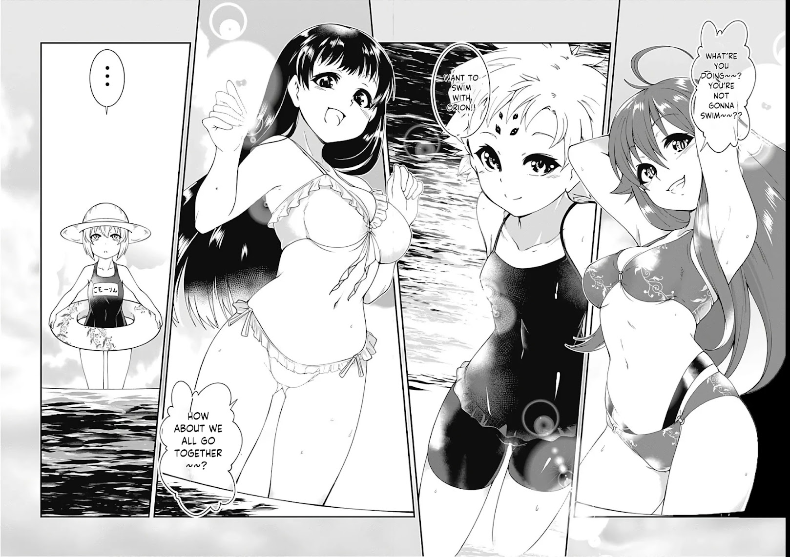 Jichou shinai Motoyuusha no Tsuyokute Tanoshii New Game chapter 44 page 8