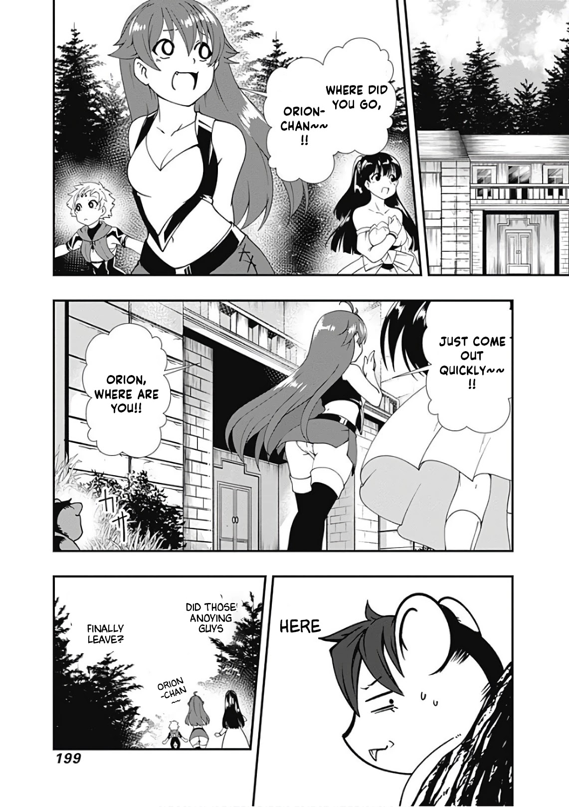 Jichou shinai Motoyuusha no Tsuyokute Tanoshii New Game chapter 46.5 page 1