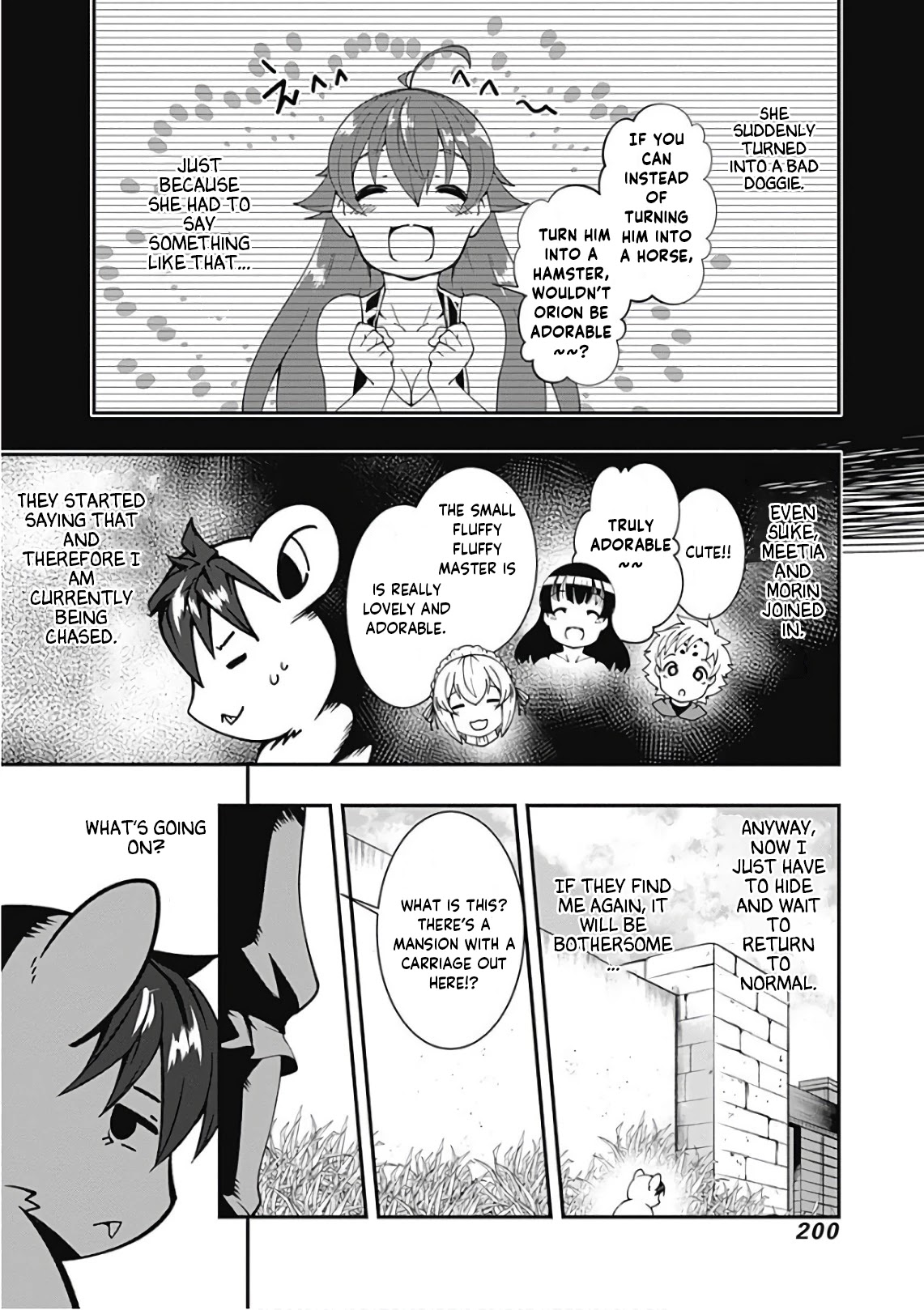 Jichou shinai Motoyuusha no Tsuyokute Tanoshii New Game chapter 46.5 page 2