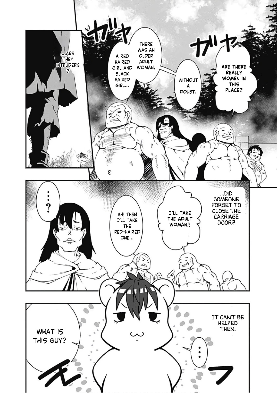 Jichou shinai Motoyuusha no Tsuyokute Tanoshii New Game chapter 46.5 page 3