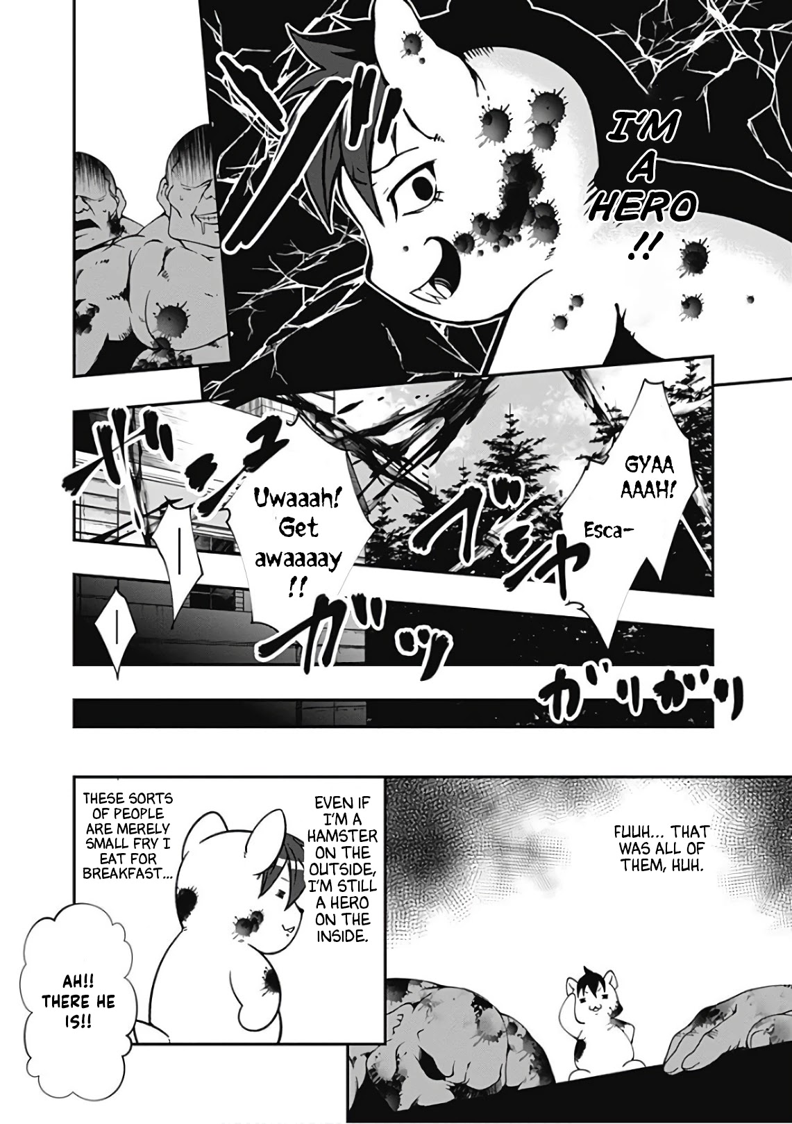 Jichou shinai Motoyuusha no Tsuyokute Tanoshii New Game chapter 46.5 page 5