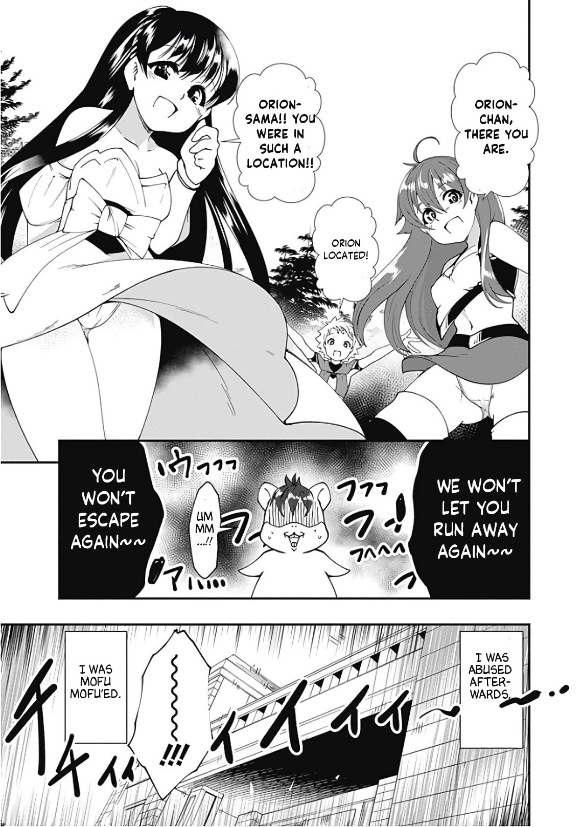 Jichou shinai Motoyuusha no Tsuyokute Tanoshii New Game chapter 46.5 page 6