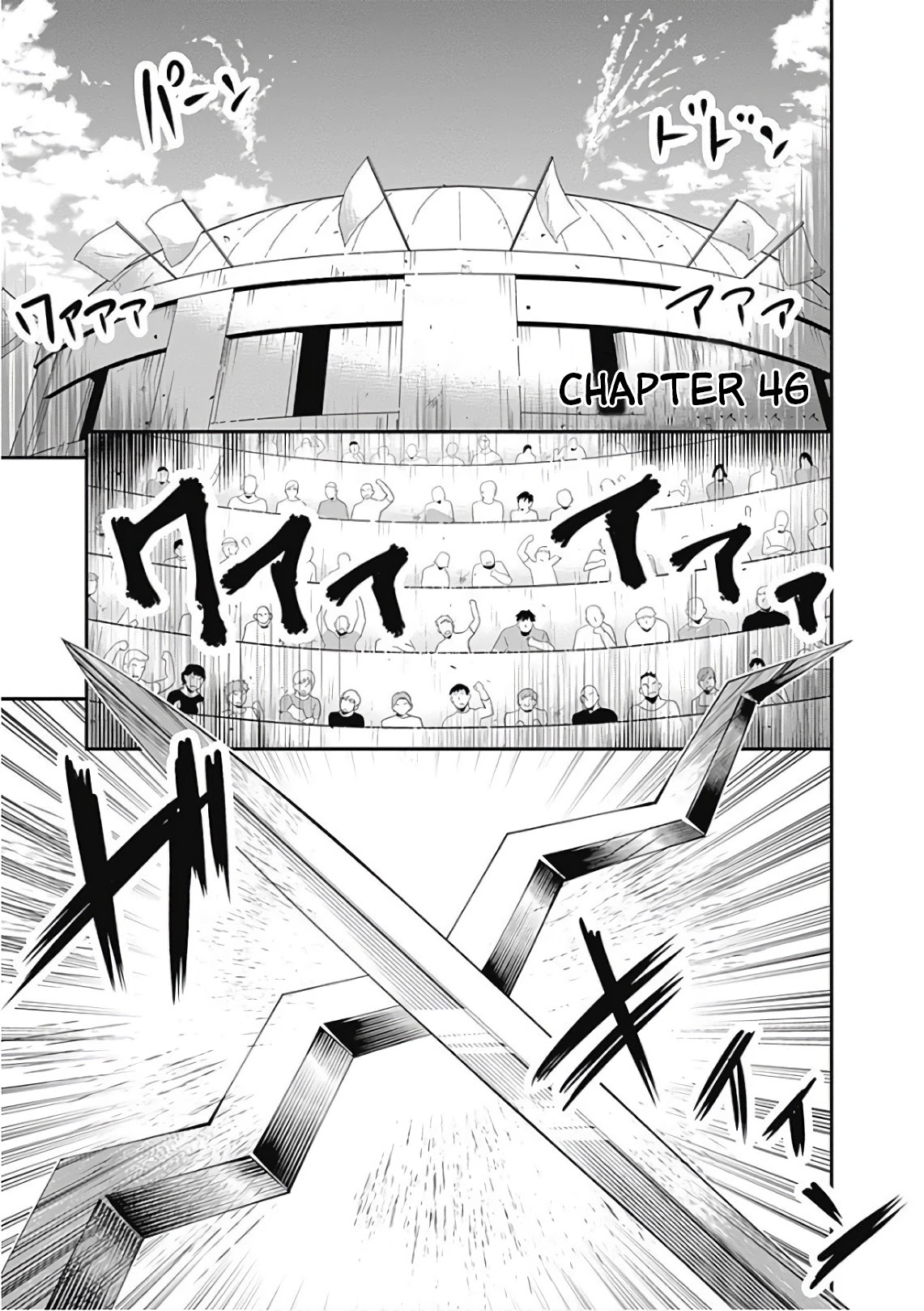 Jichou shinai Motoyuusha no Tsuyokute Tanoshii New Game chapter 46 page 1