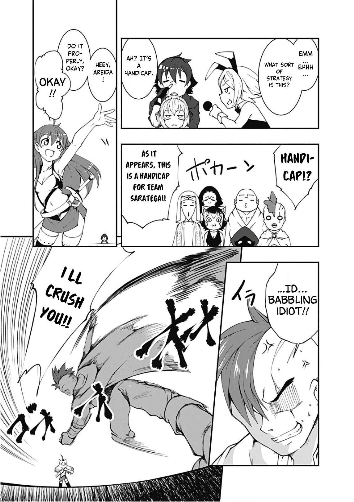 Jichou shinai Motoyuusha no Tsuyokute Tanoshii New Game chapter 46 page 11