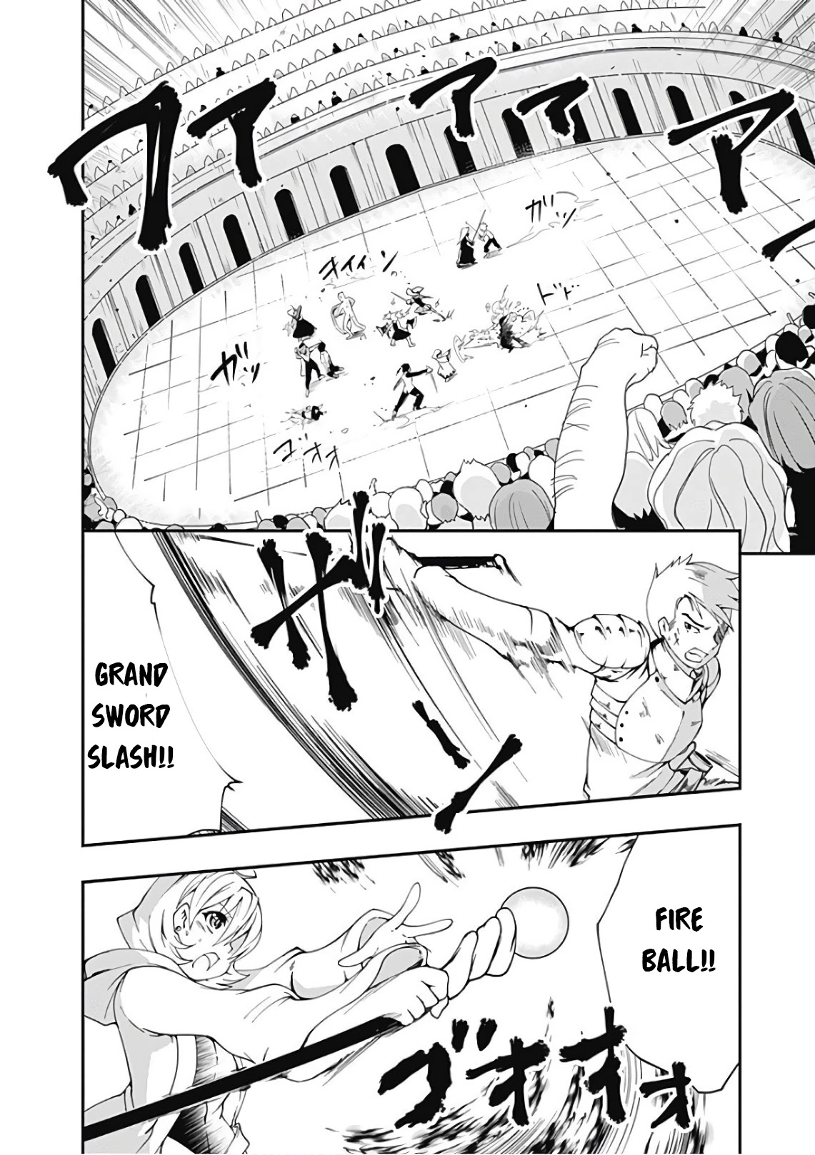 Jichou shinai Motoyuusha no Tsuyokute Tanoshii New Game chapter 46 page 2