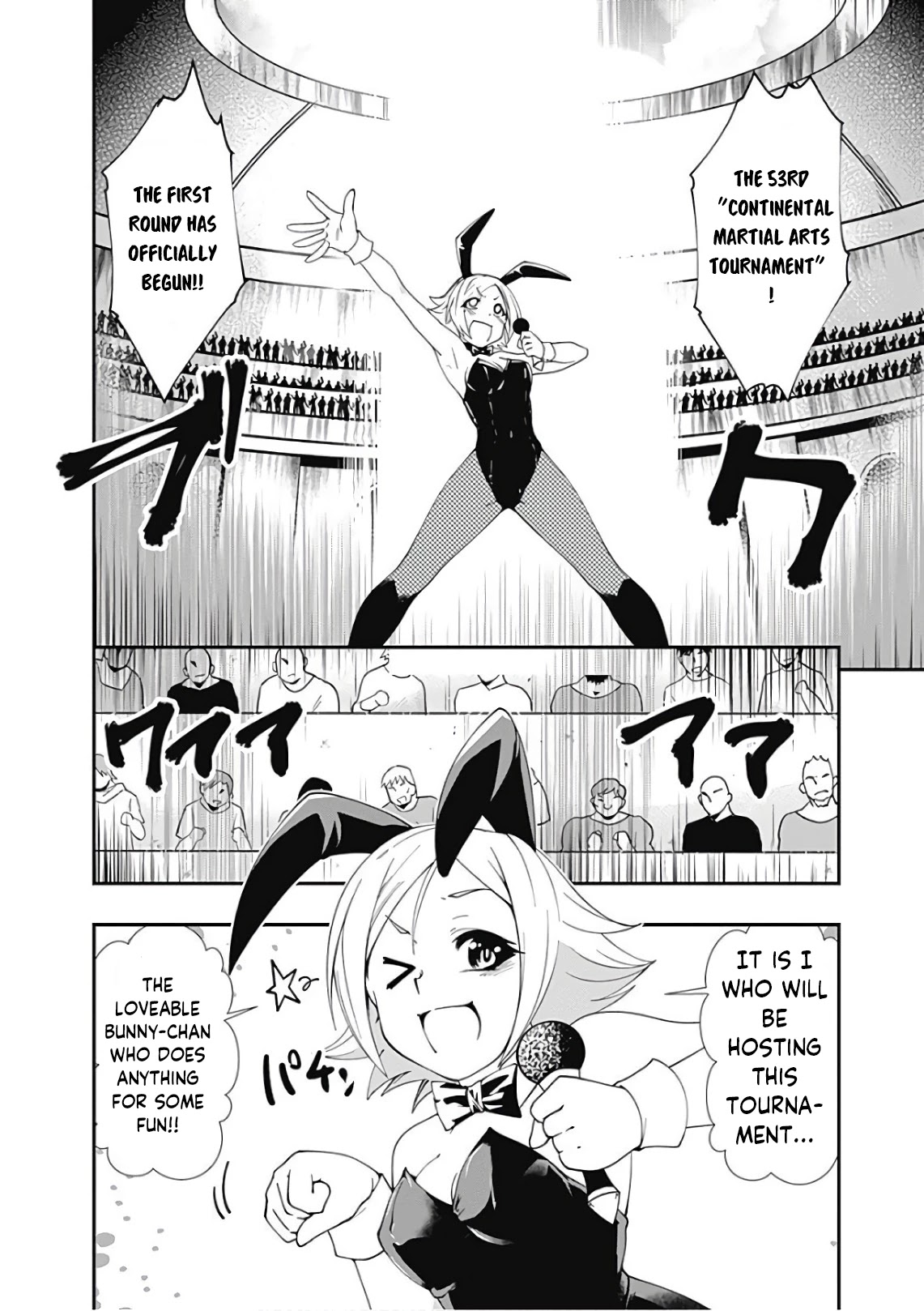 Jichou shinai Motoyuusha no Tsuyokute Tanoshii New Game chapter 46 page 4