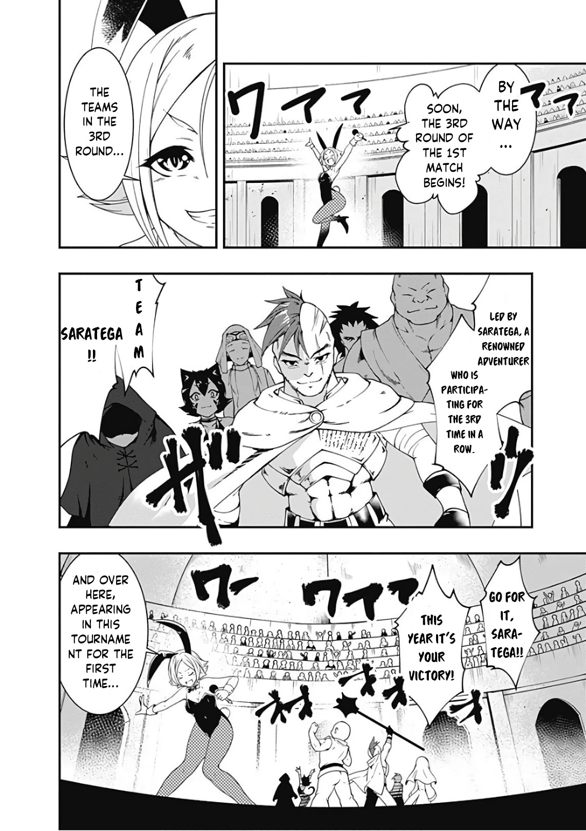 Jichou shinai Motoyuusha no Tsuyokute Tanoshii New Game chapter 46 page 6